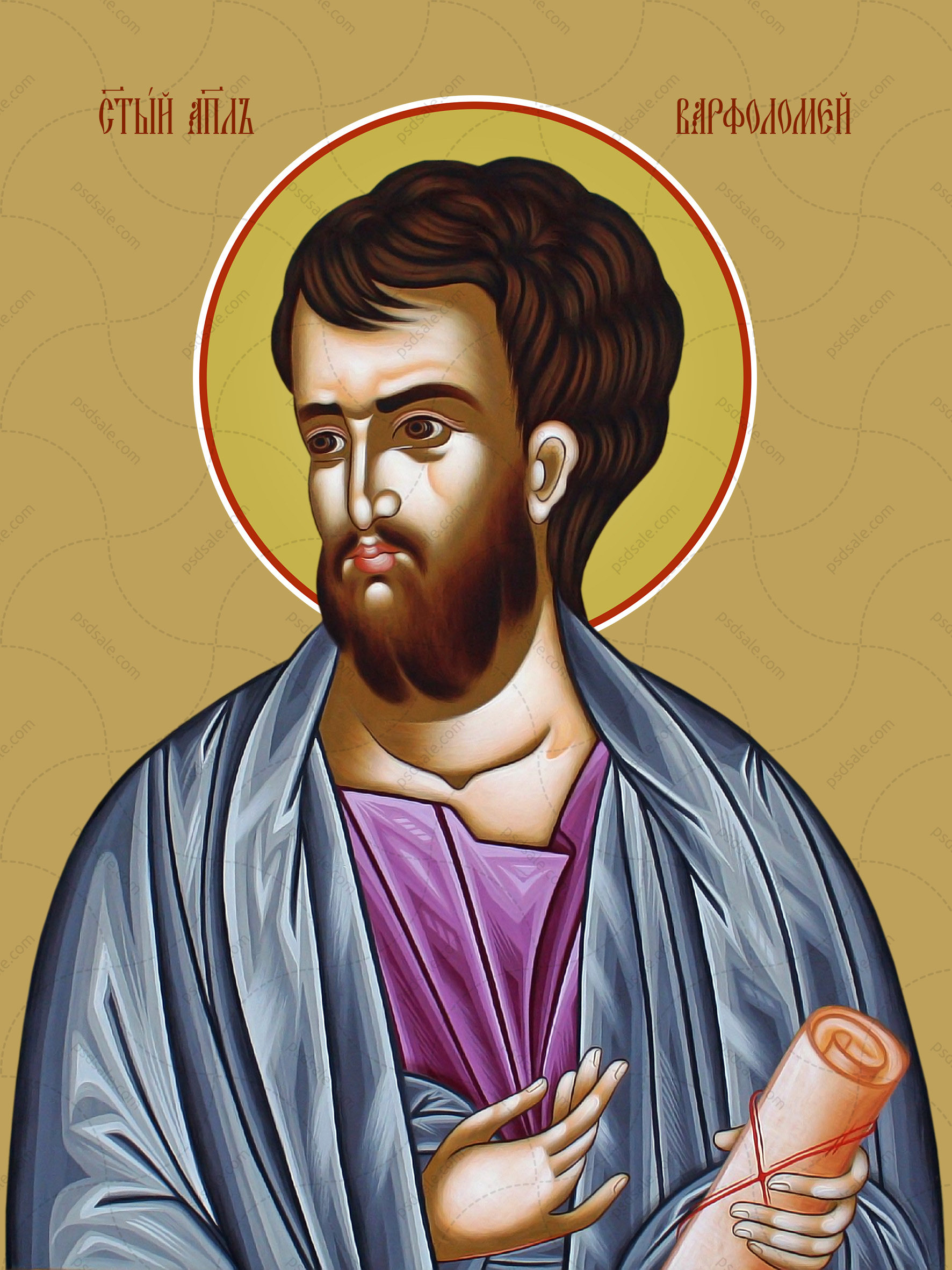 Bartholomew, the apostle
