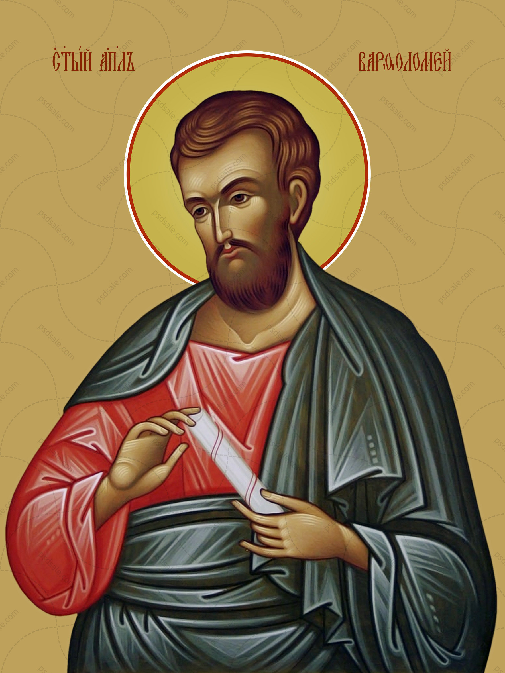 Bartholomew, holy apostle