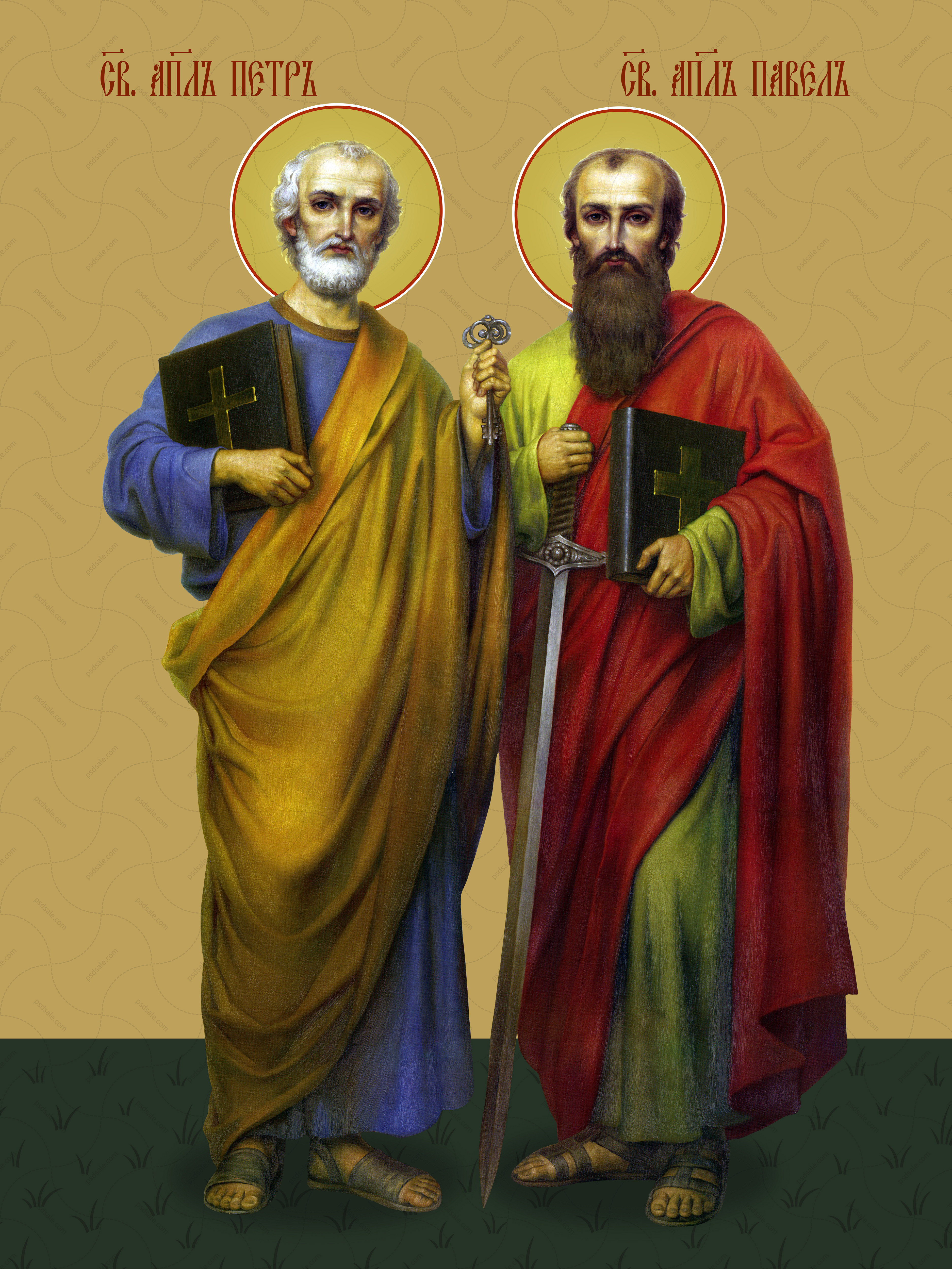 Павло і Петро, святий апостол