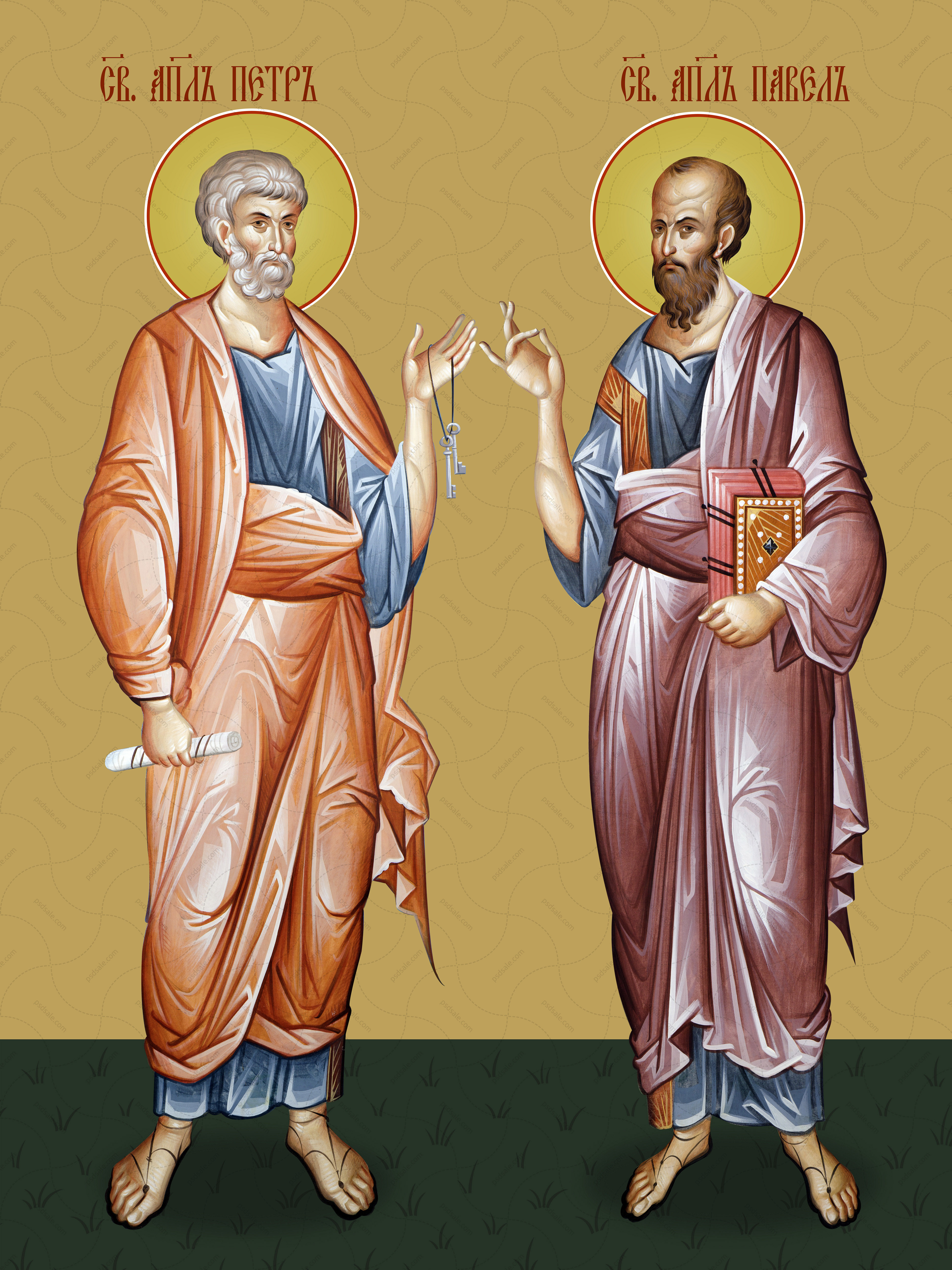 Павло і Петро, святий апостол