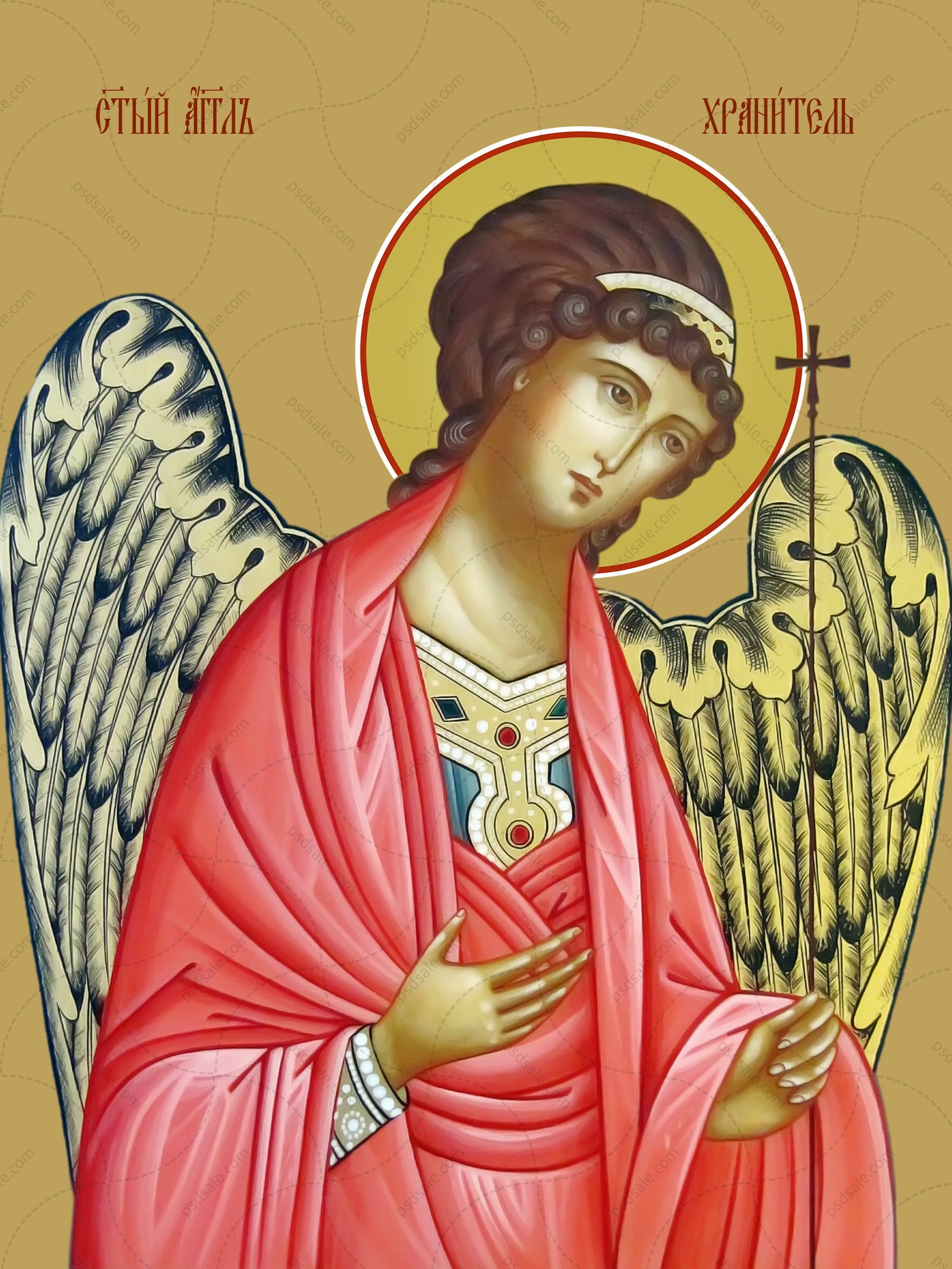 buy-the-image-of-icon-guardian-angel