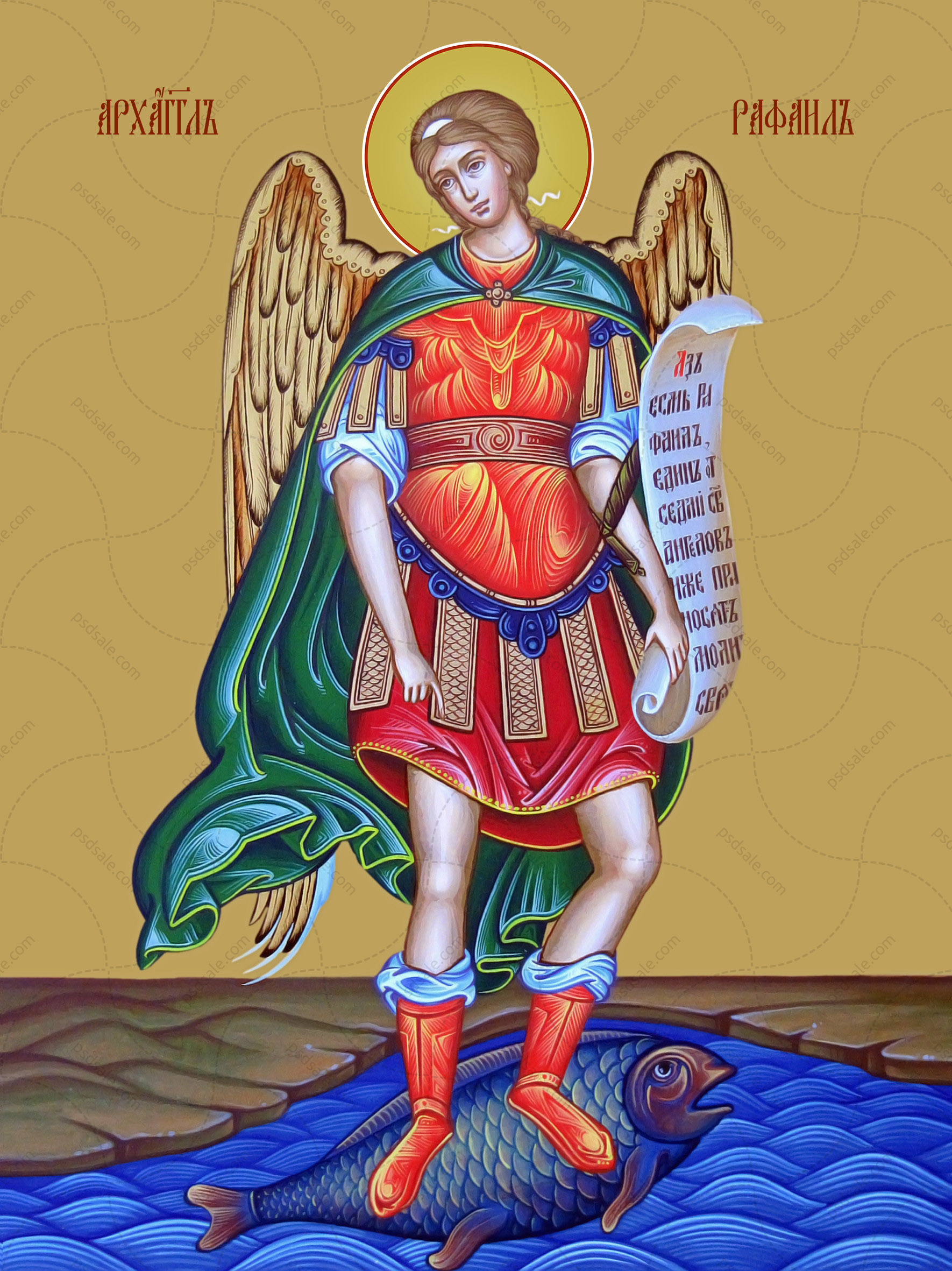 Raphael, archangel