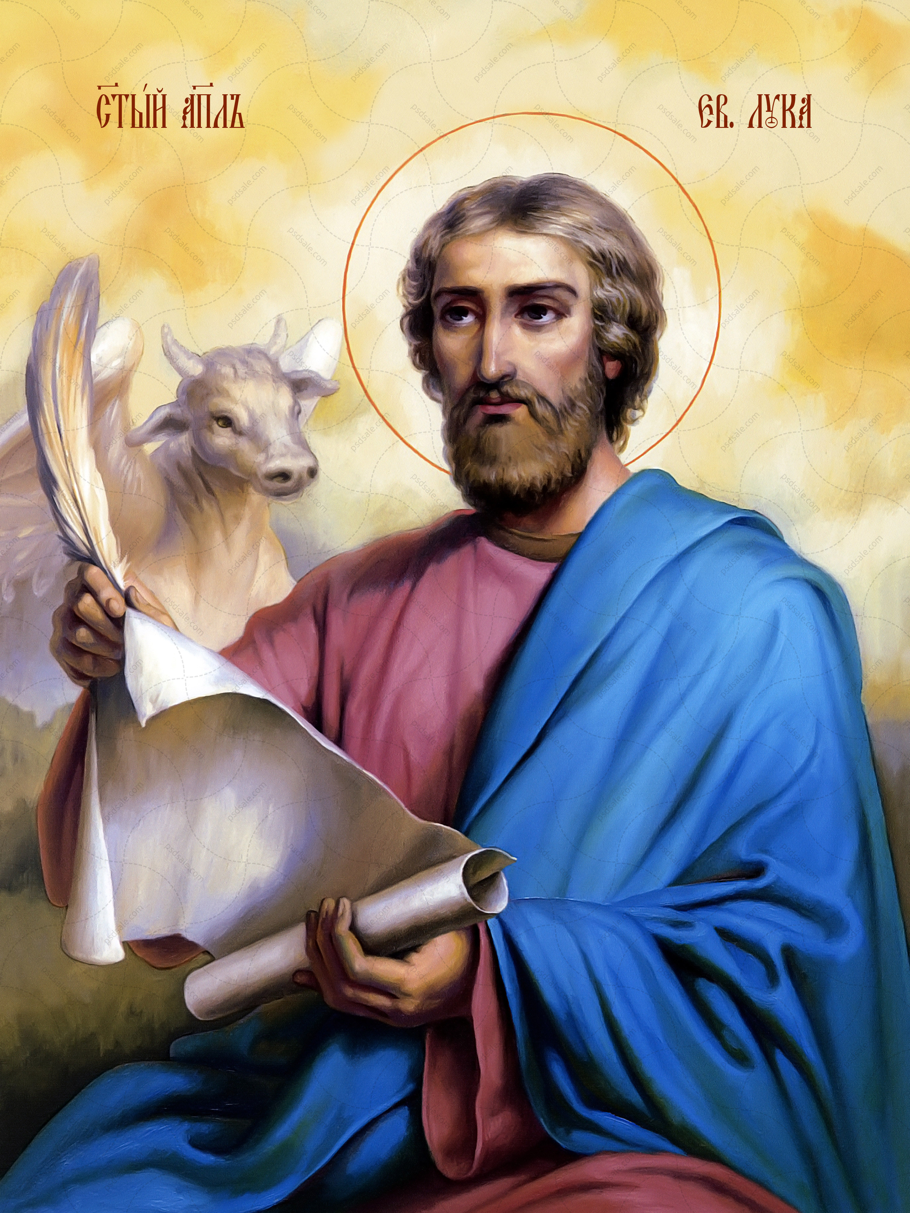 Иконы на царские врата – Лука, евангелист