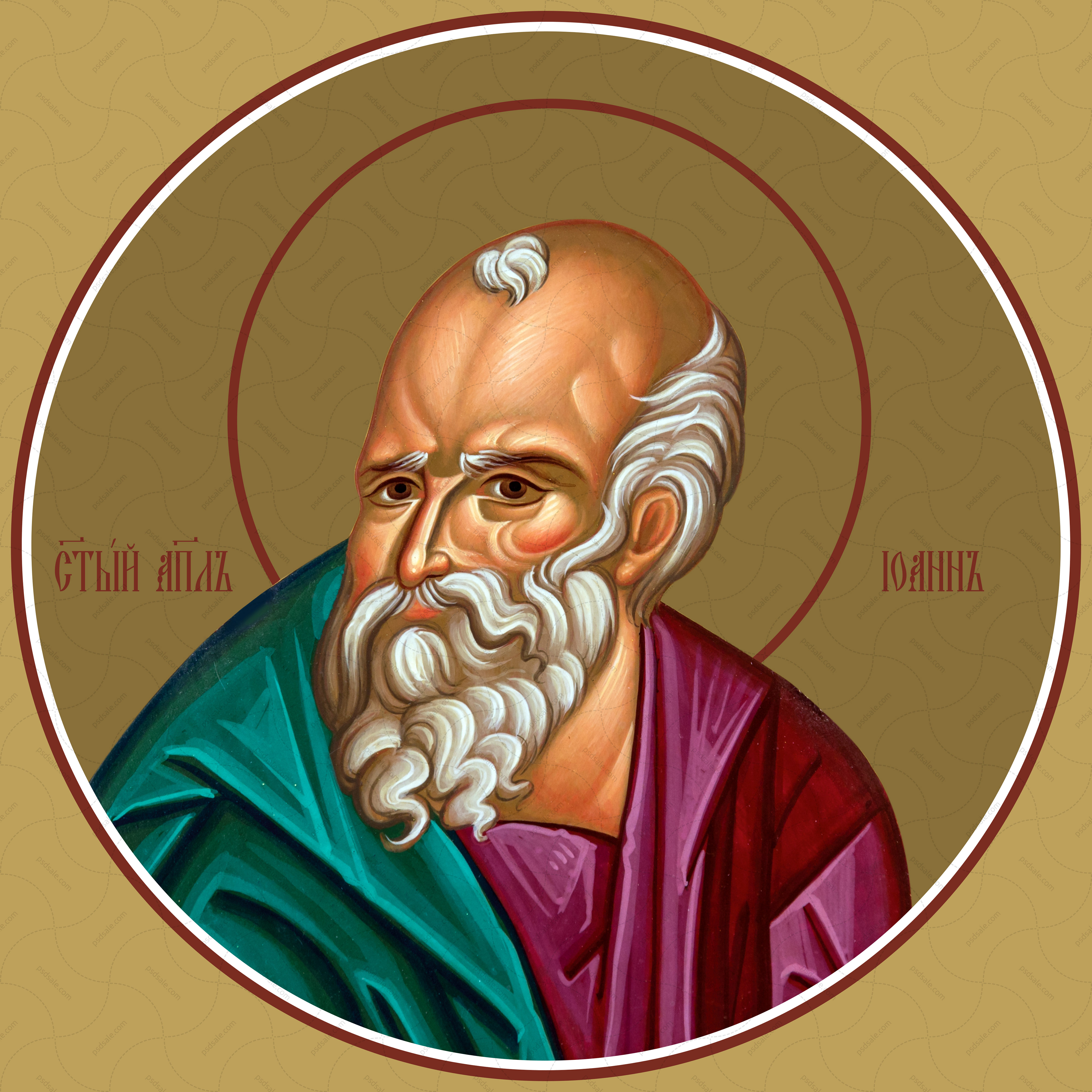John the Evangelist (for iconostasis)