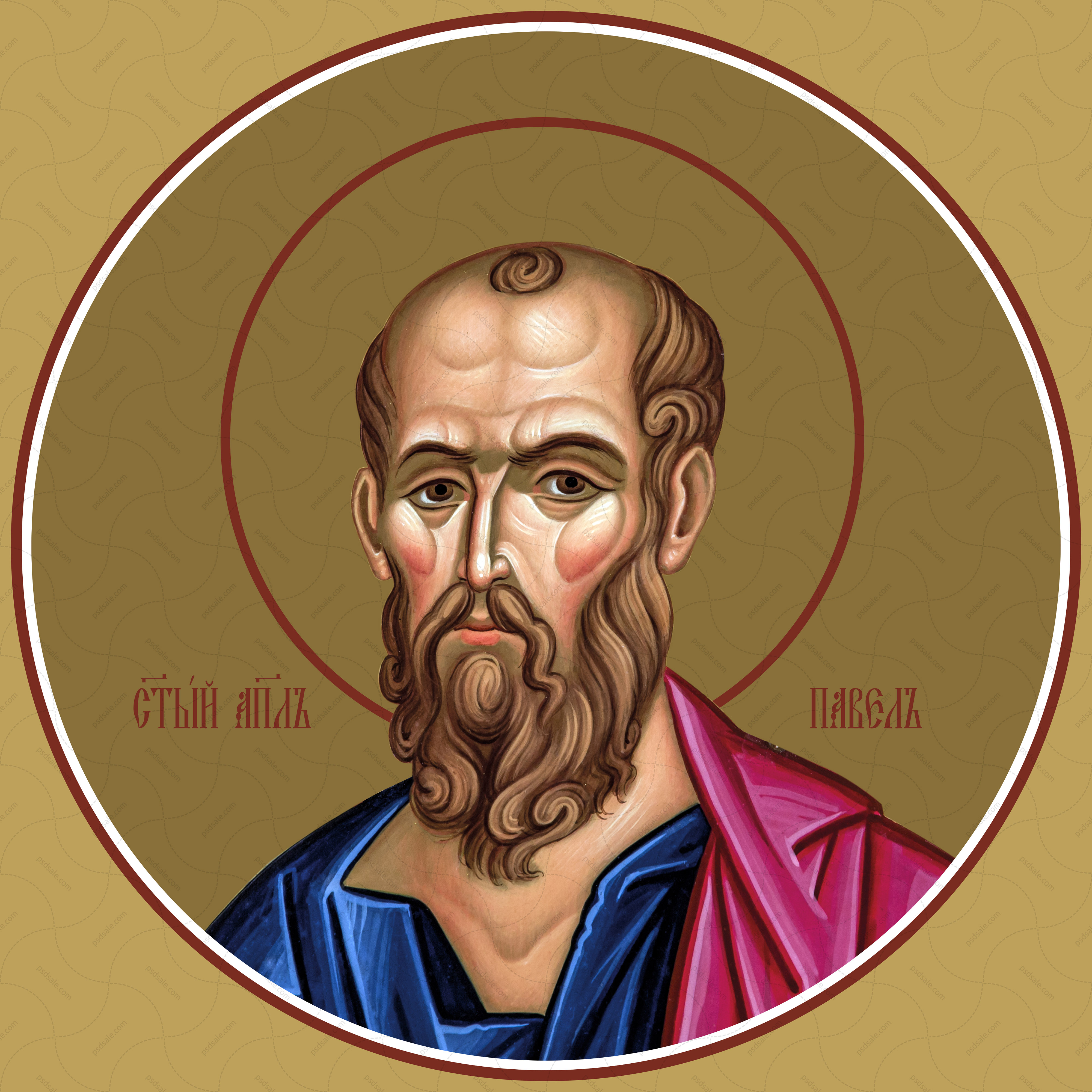 Paul, the apostle (for iconostasis)