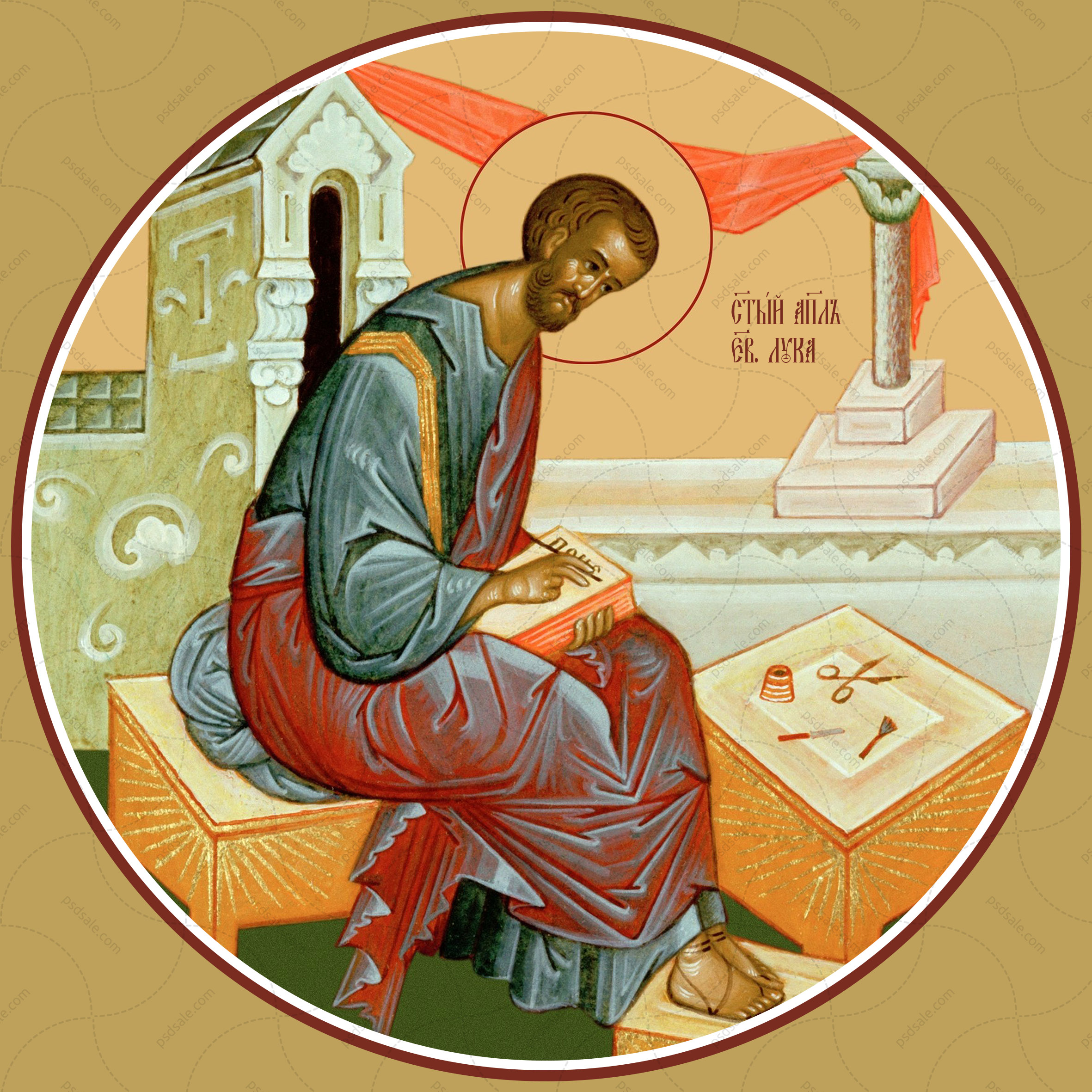 Luke, the evangelist (for iconostasis)