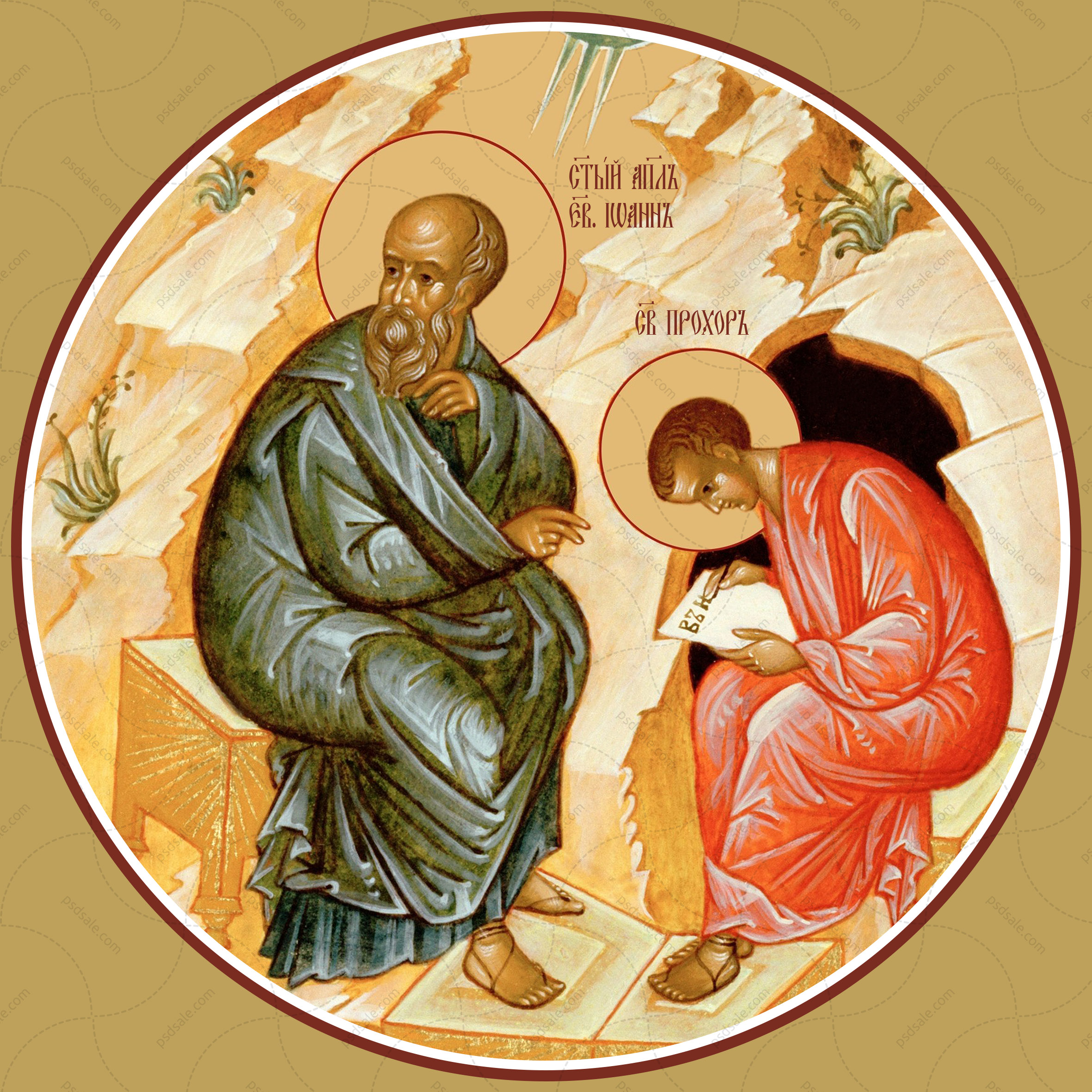 John the Evangelist (for iconostasis)