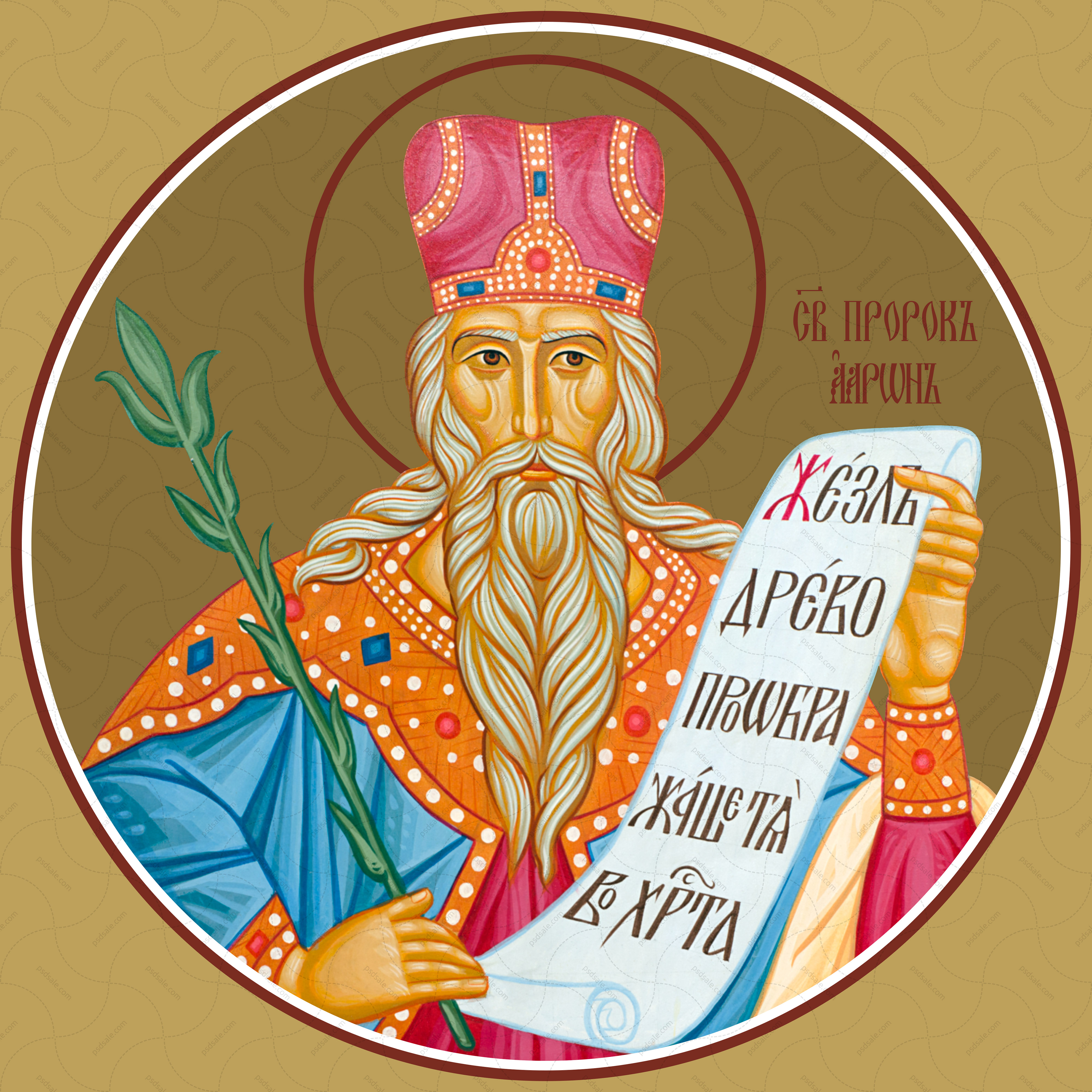 Prophet Aaron (for iconostasis)