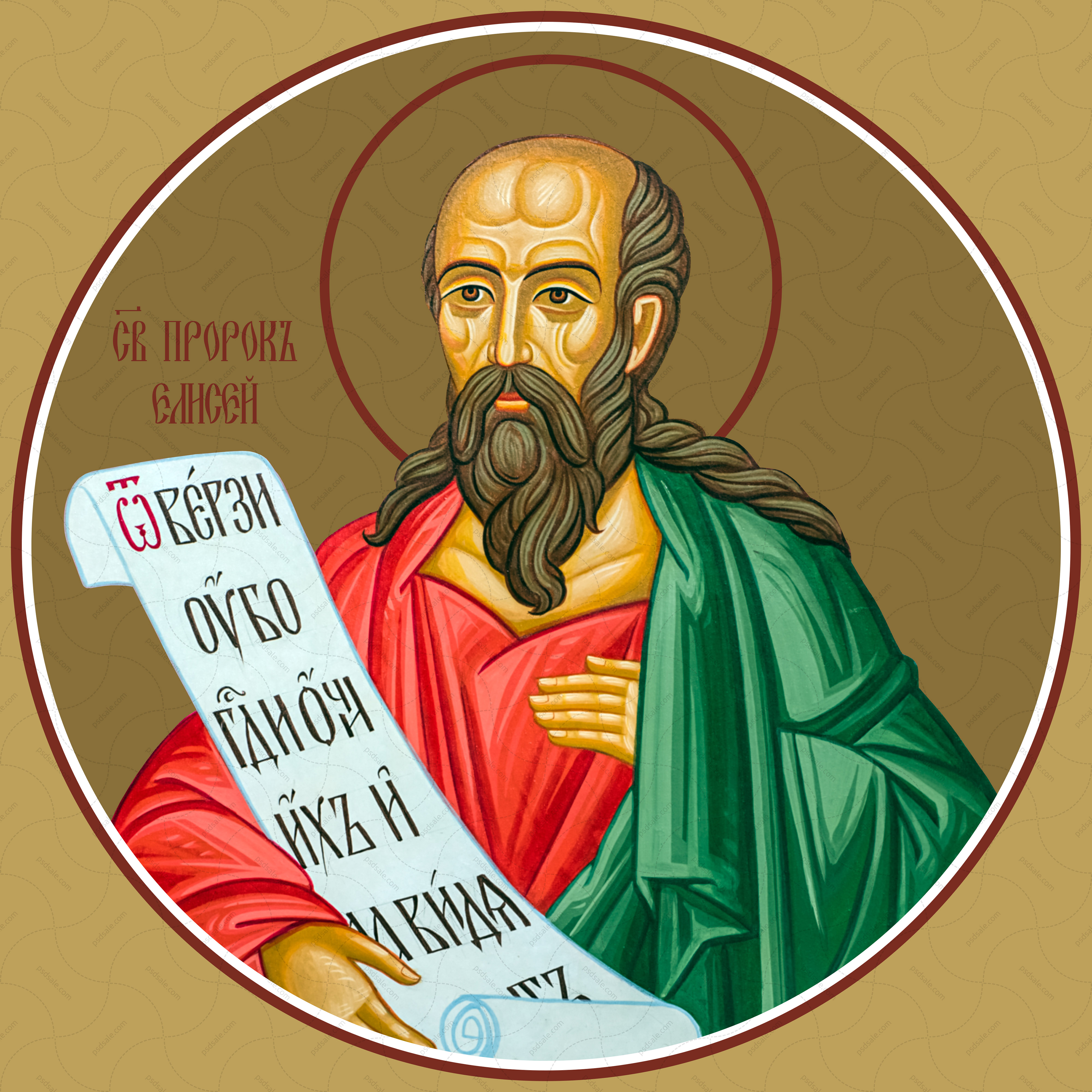Prophet Elisha (for iconostasis)