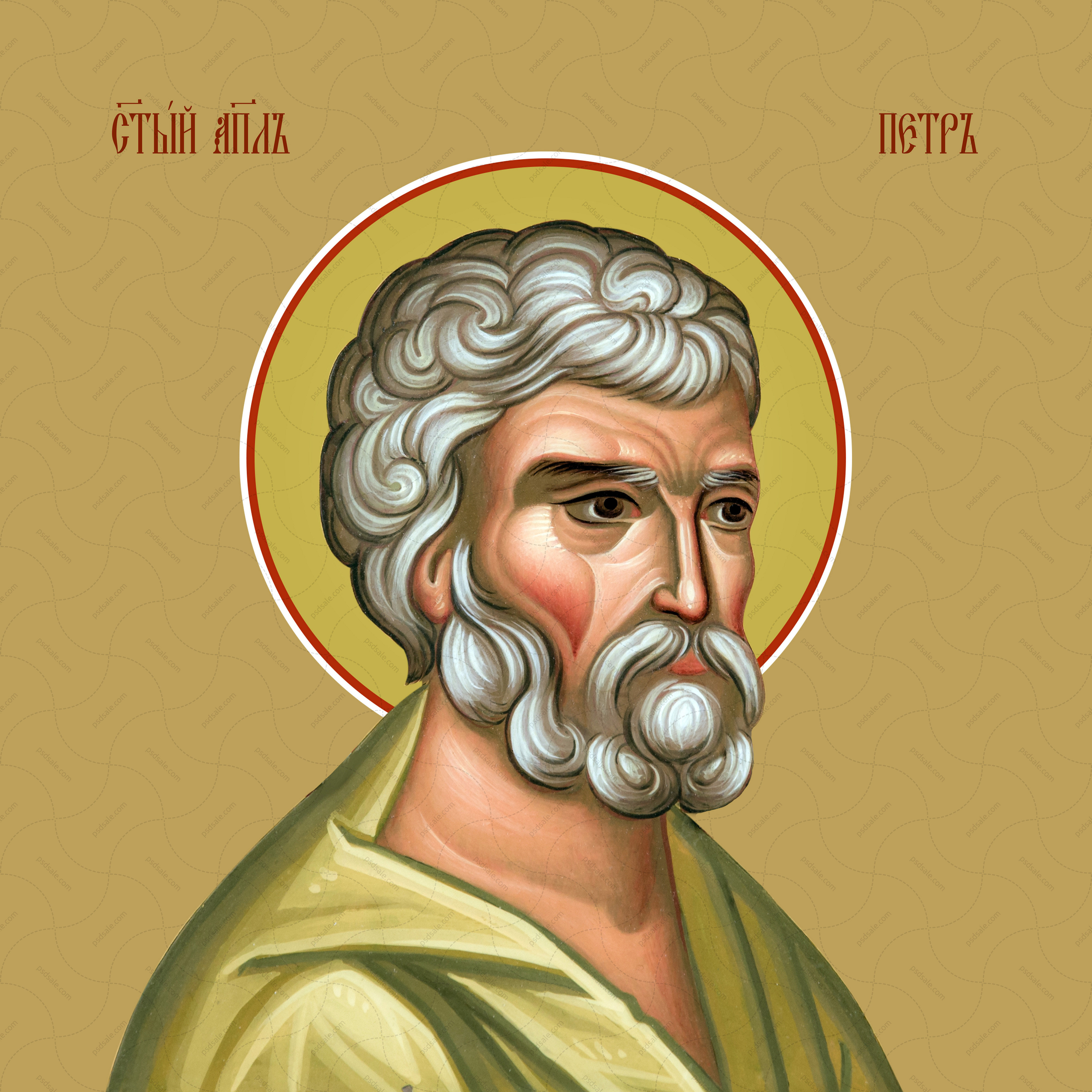 Петро, апостол