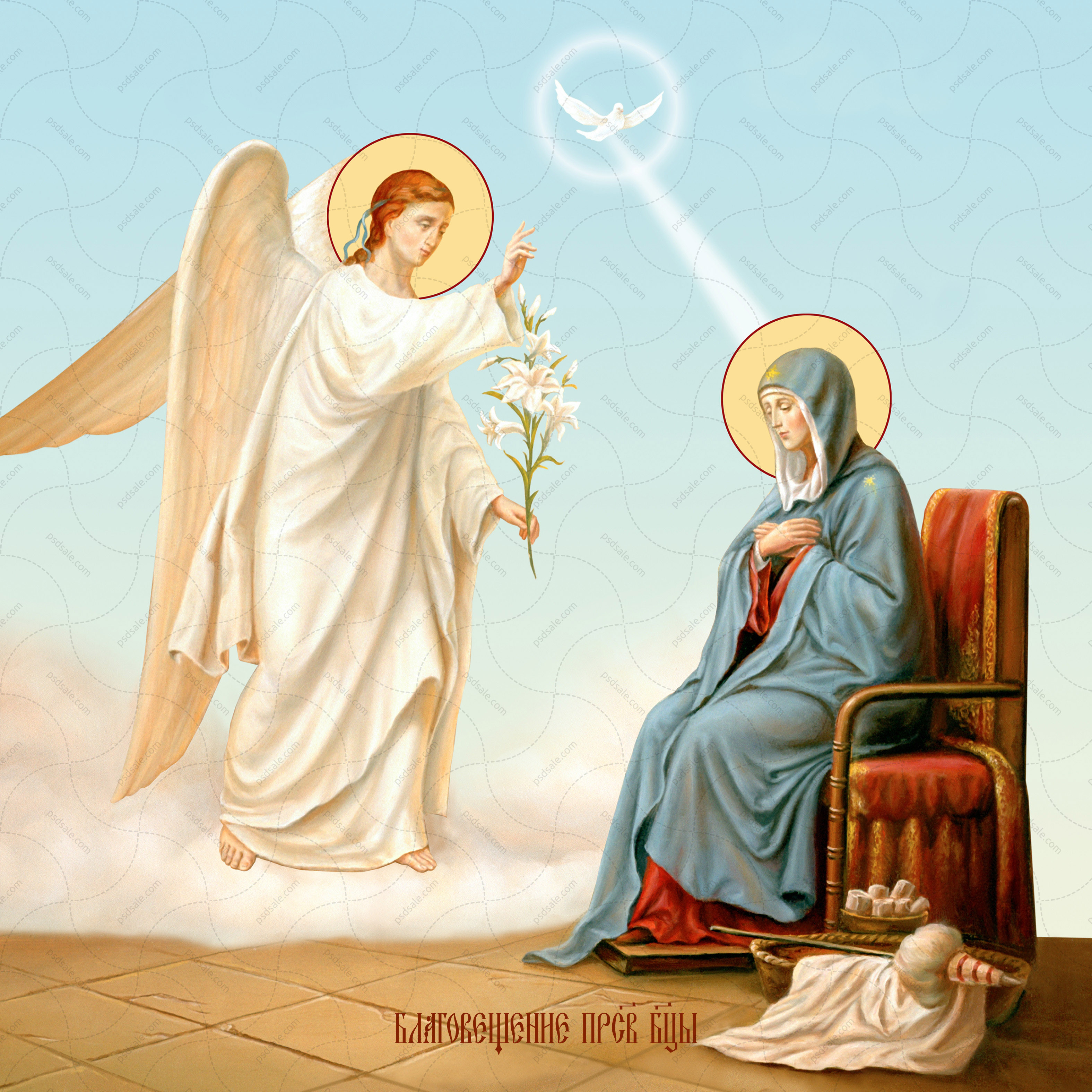 13 апреля православный праздник. Икона Благовещение Пресвятой Богородицы.