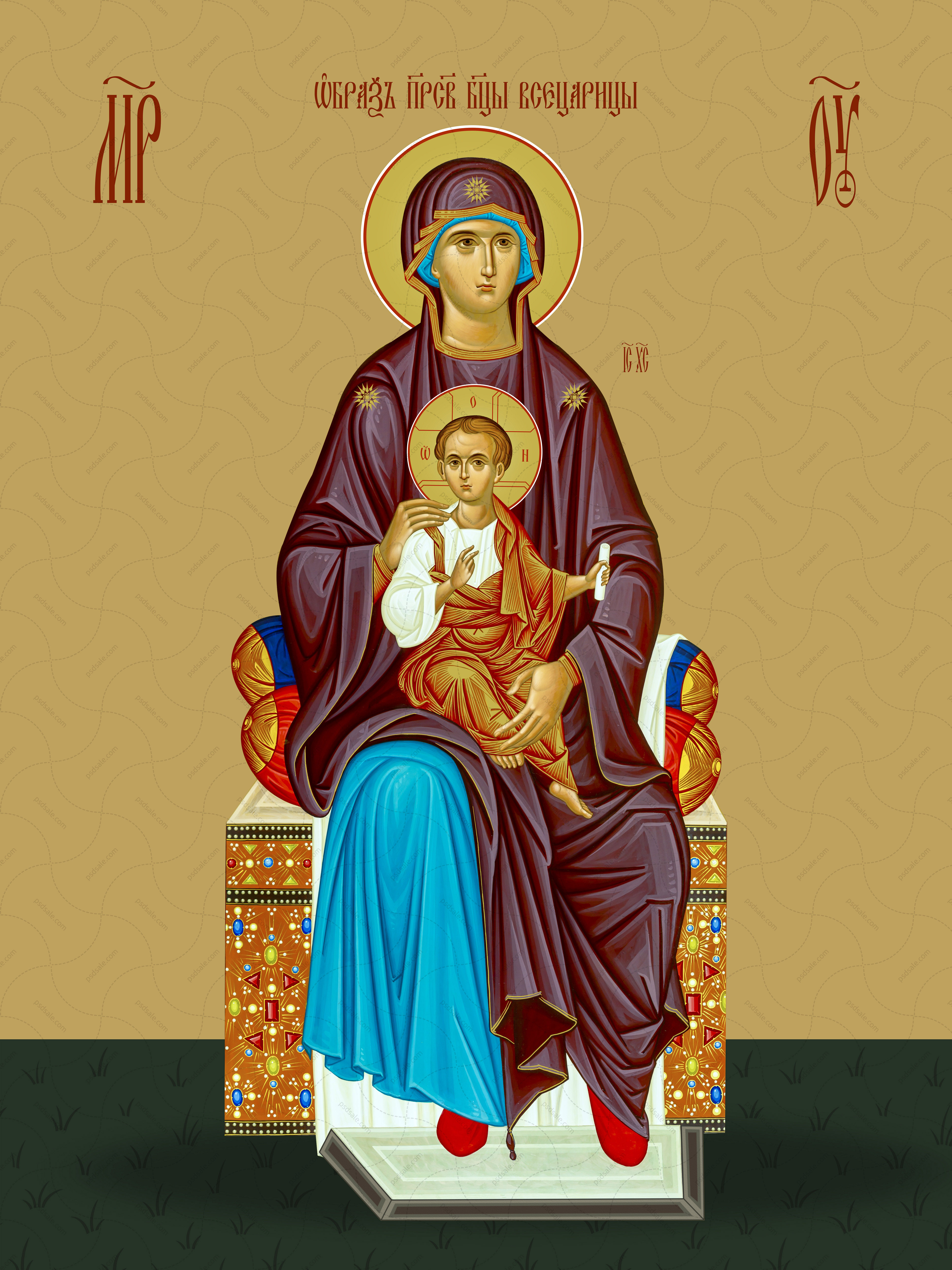 Икона Божьей матери “Всецарица”