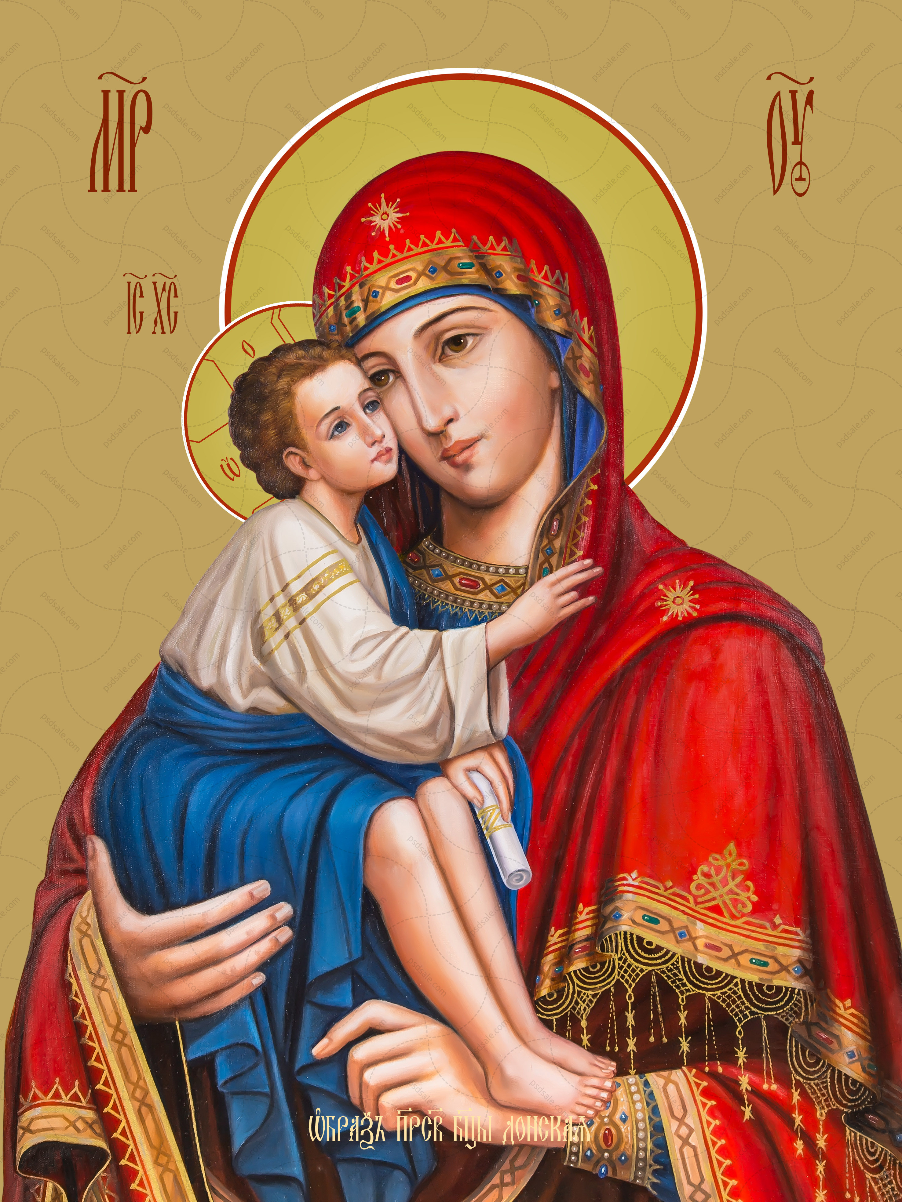 Buy the image of icon: Icon of the Mother of God “Donskaya”