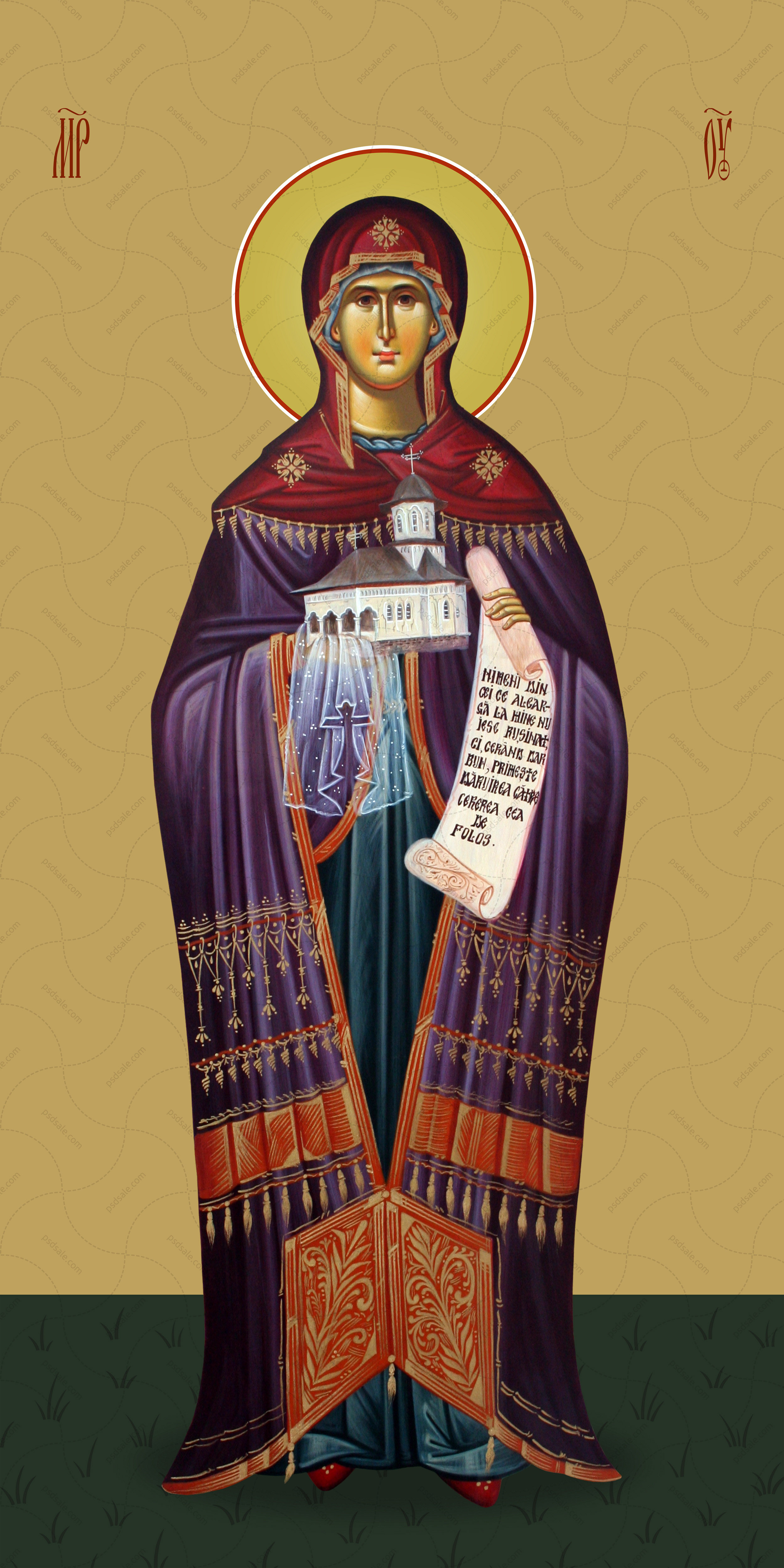 Мерная икона, Пресвятая Богородица