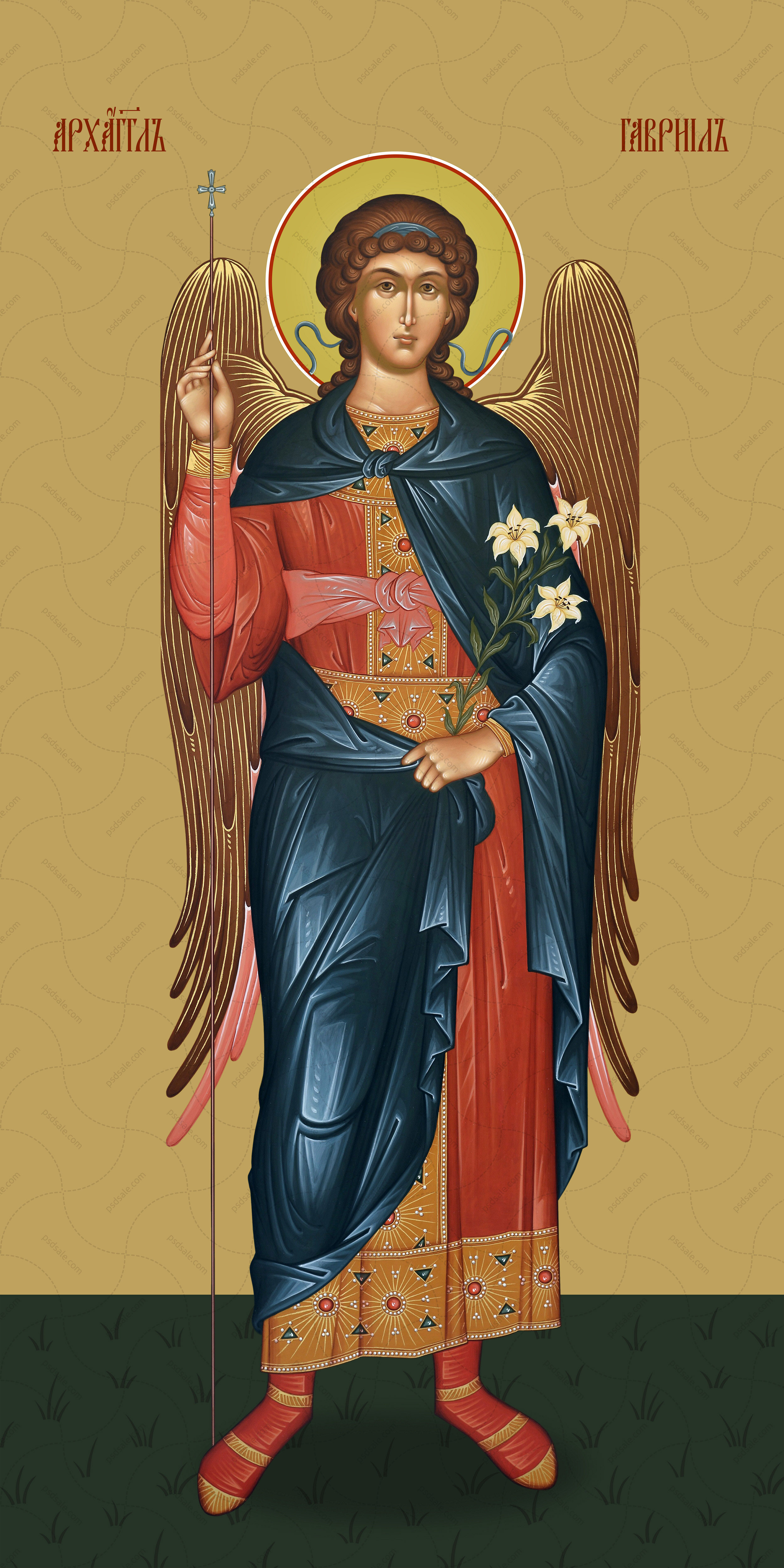 Мірна ікона, Гавриїл, архангел