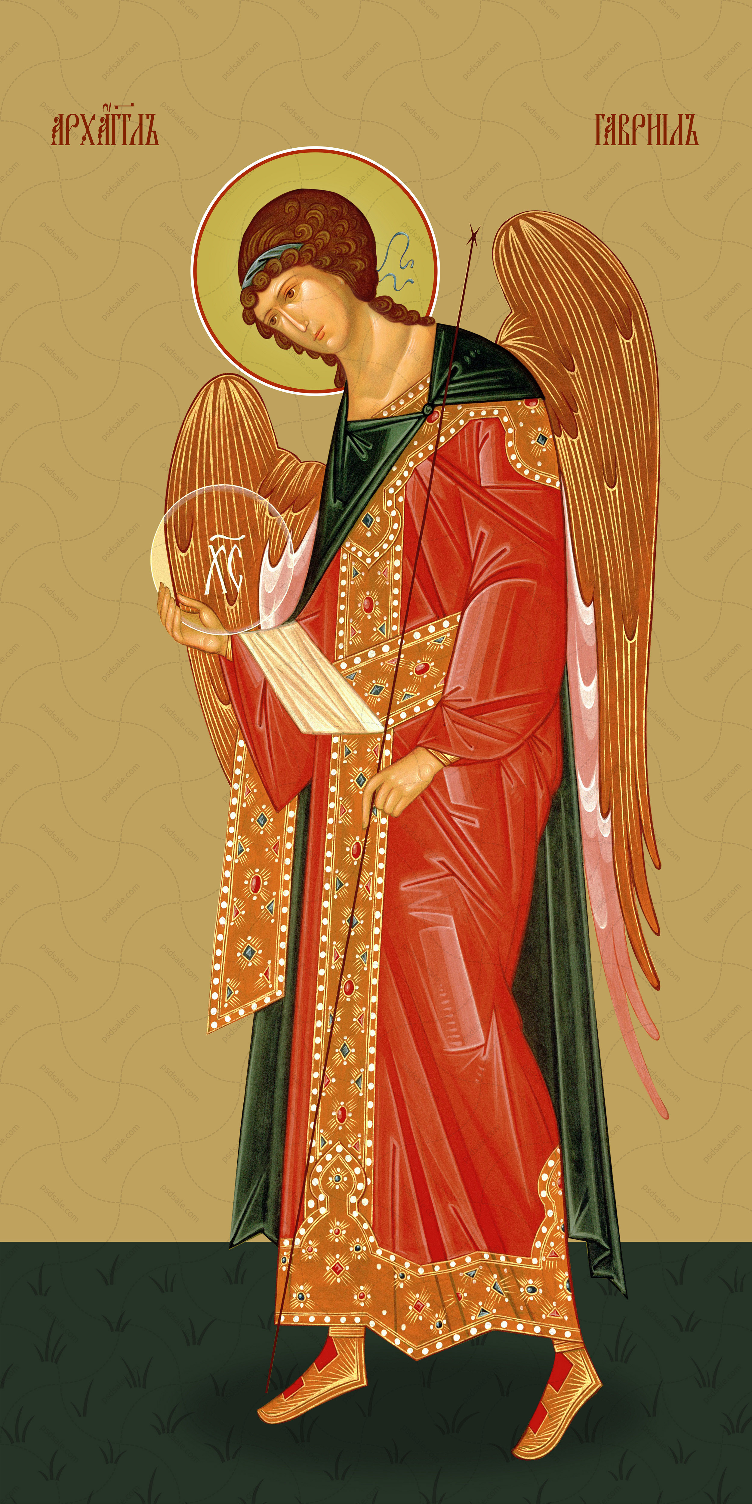 Мерная икона, Гавриил, архангел