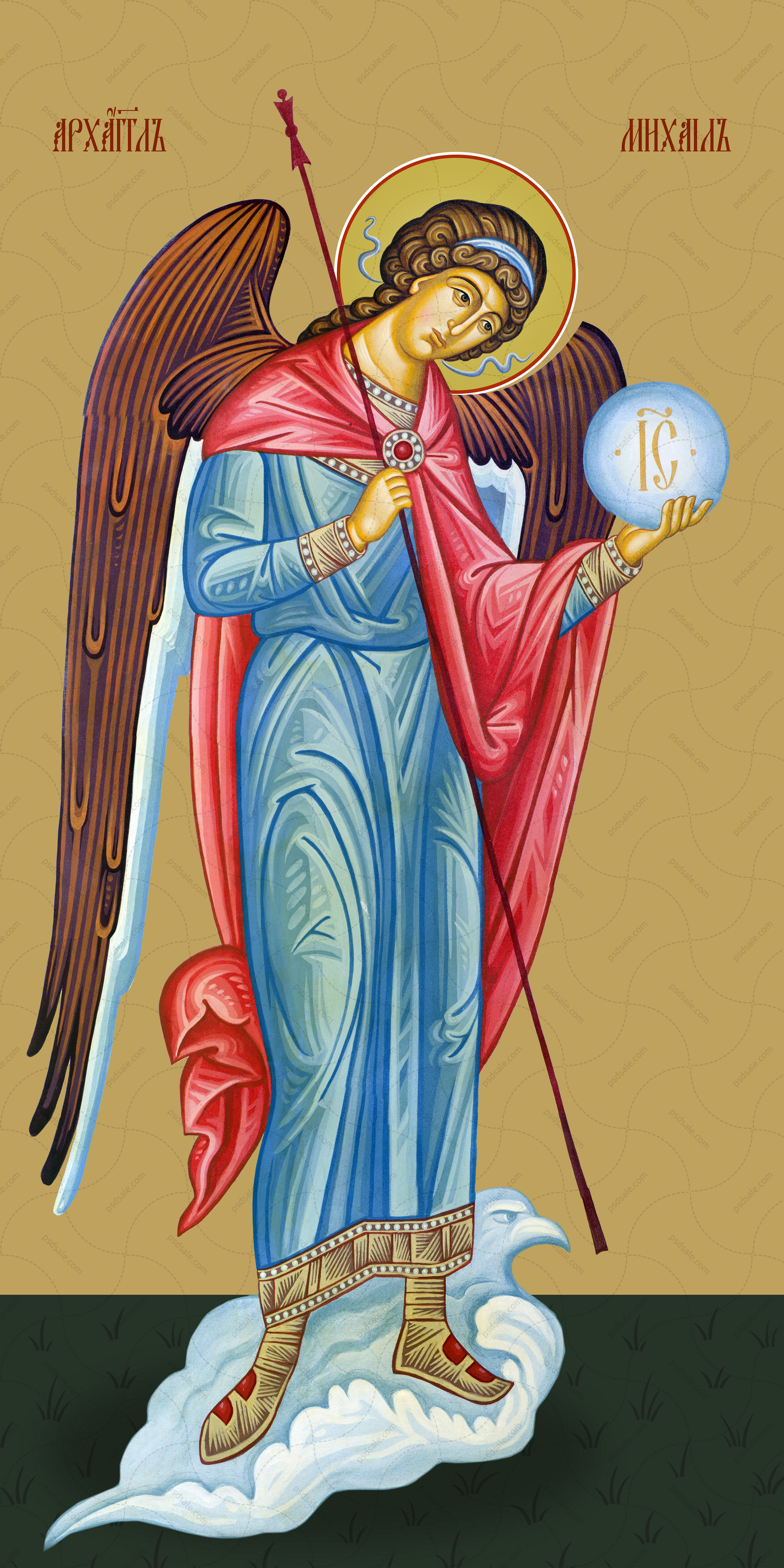 Мірна ікона, Михаїл, архангел