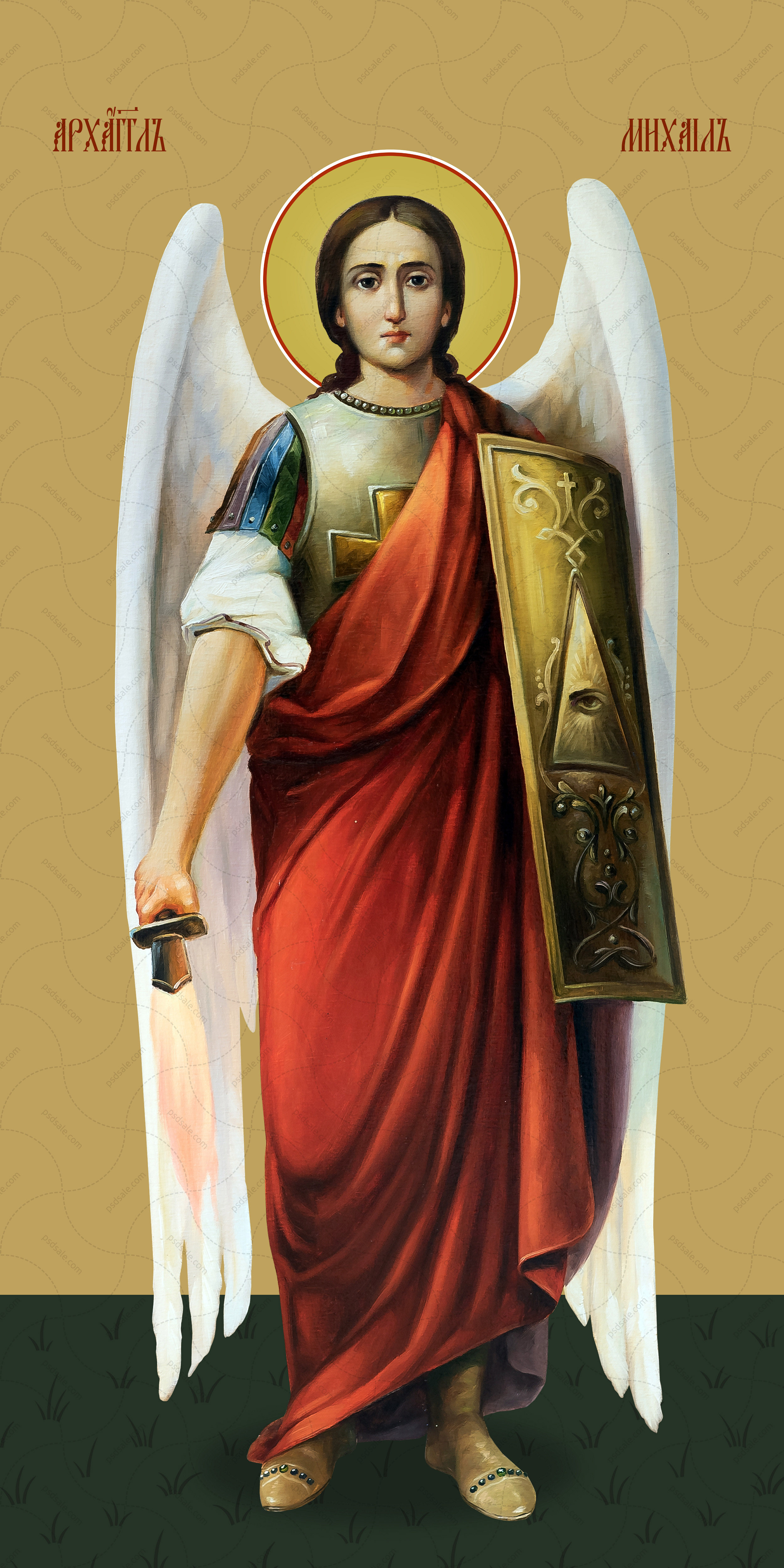 Мерная икона, Михаил, архангел