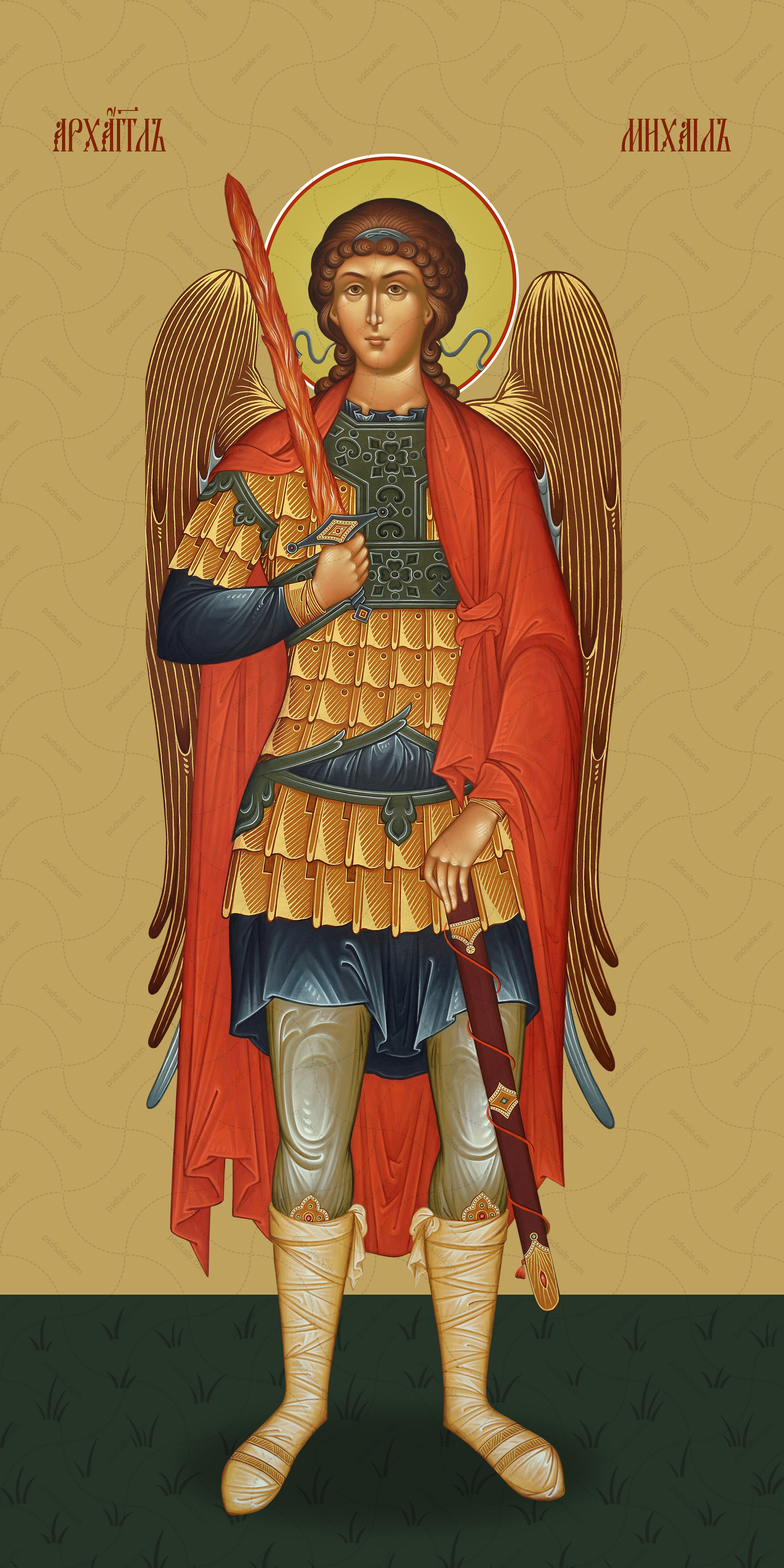 Мерная икона, Михаил, архангел