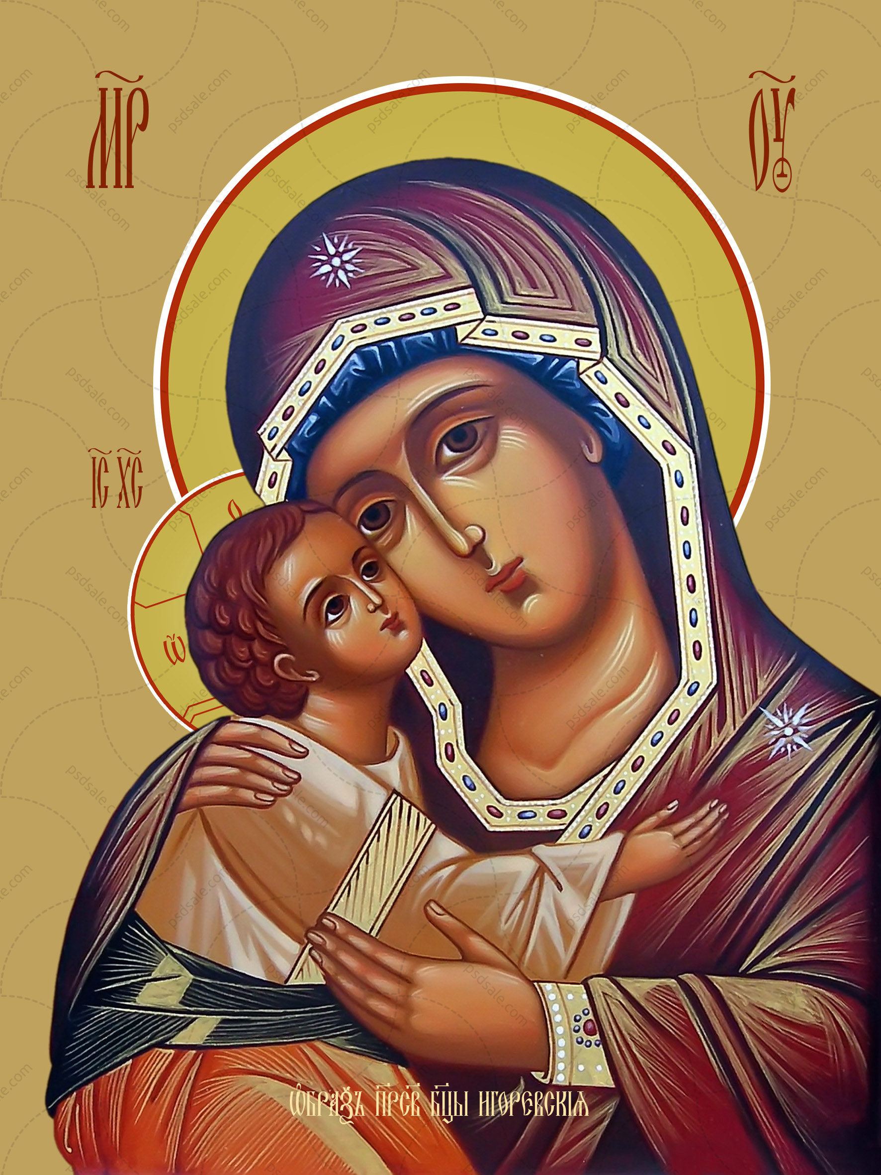 Icon of the Mother of God “Igorevskaya”