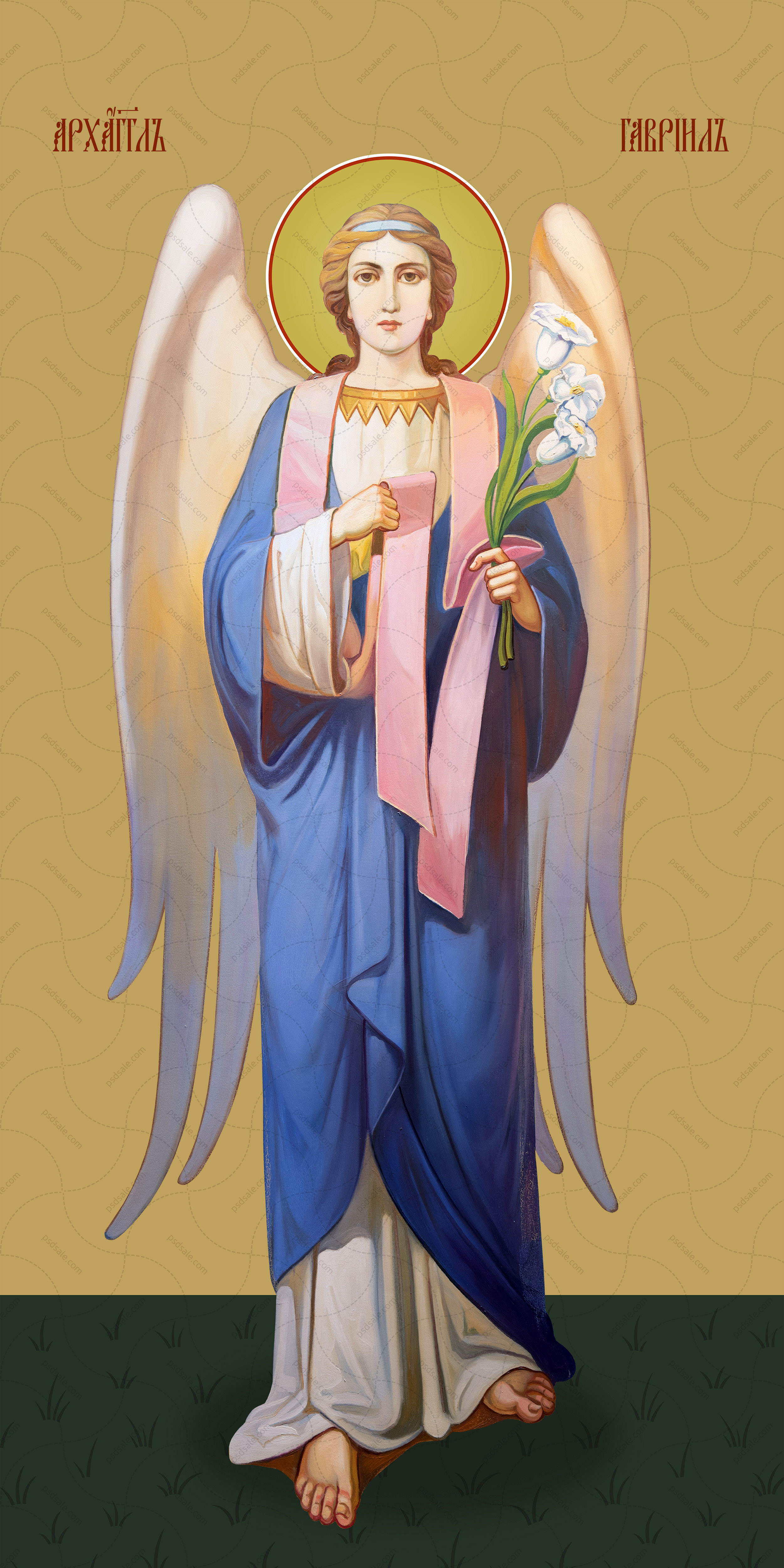 Мерная икона, Гавриил, архангел