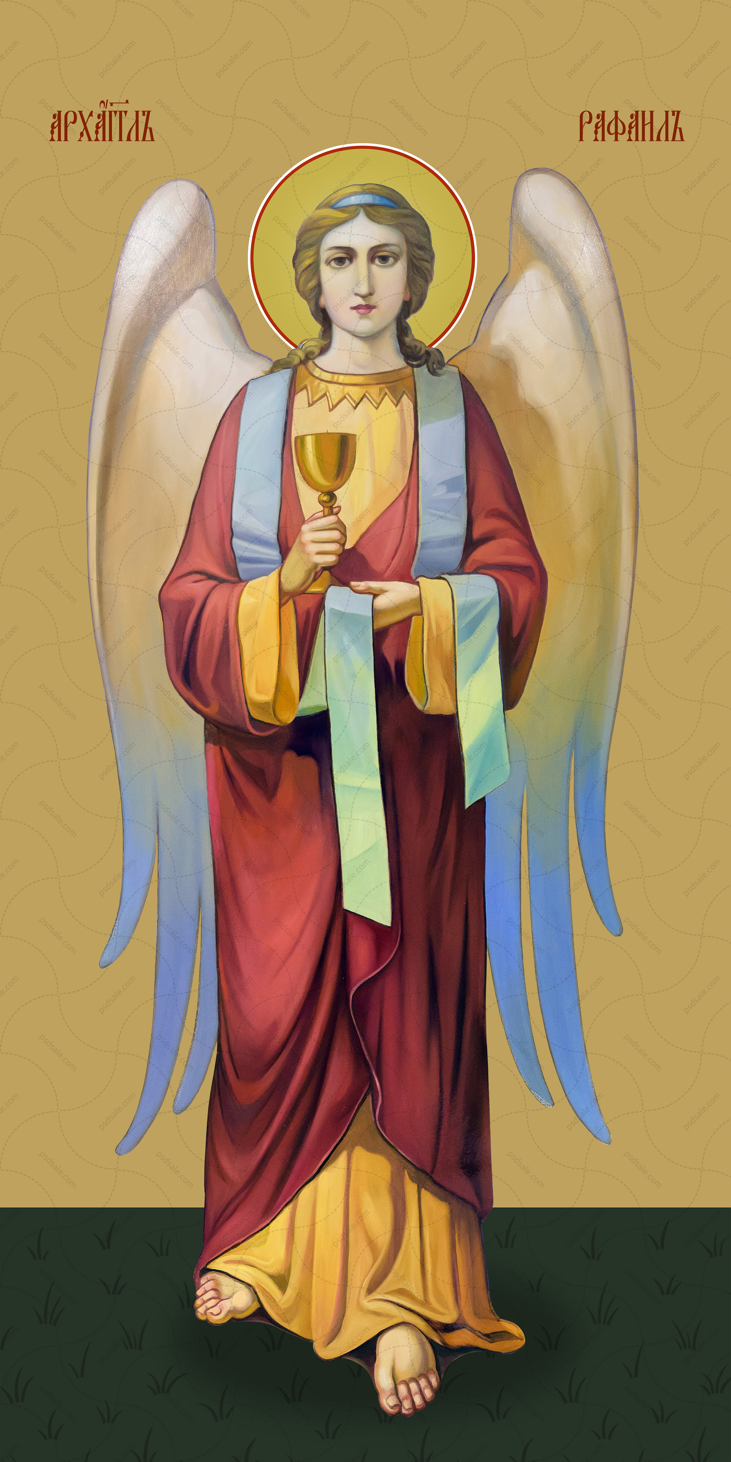 Мерная икона, Рафаил, архангел