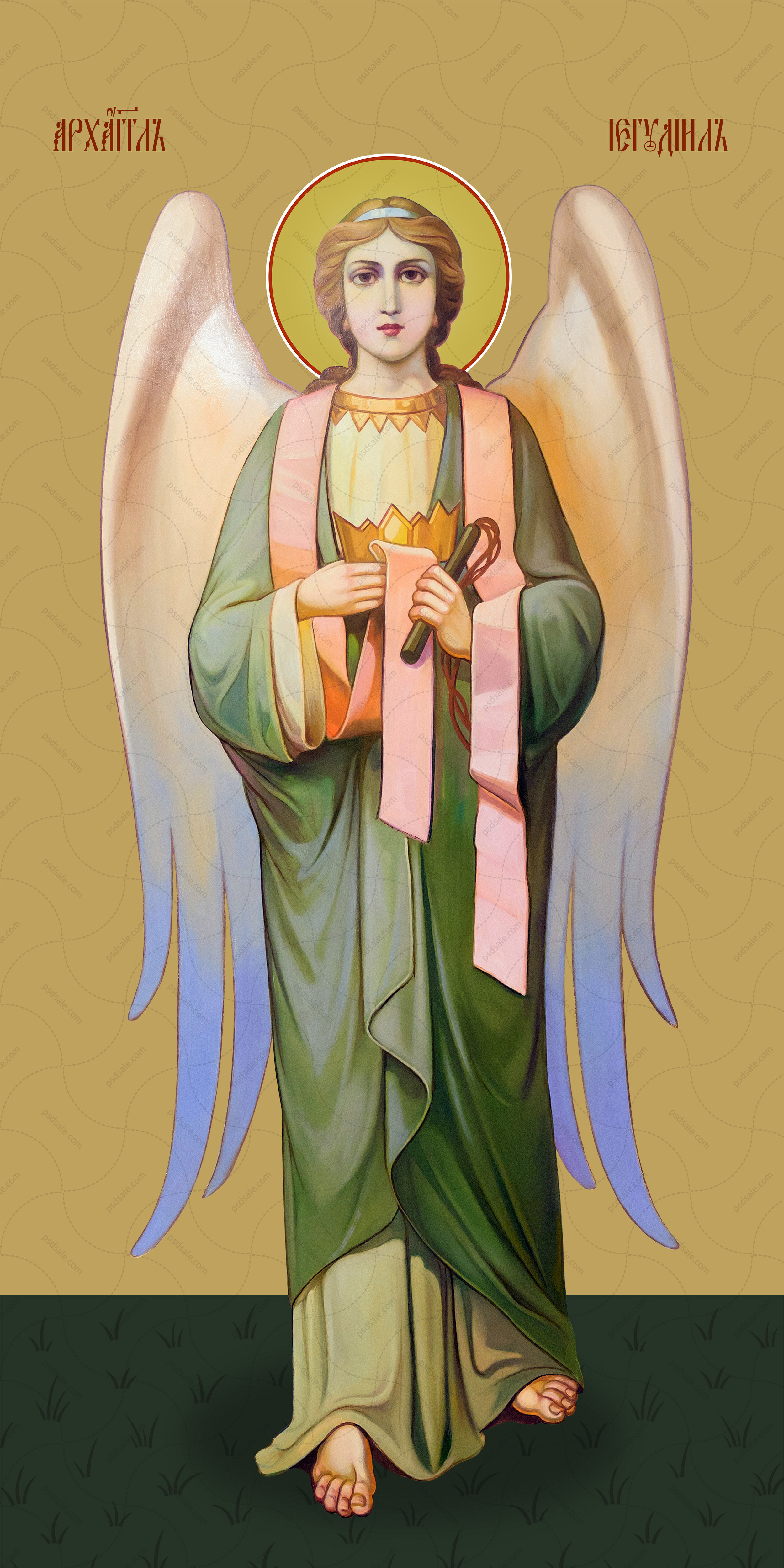Мерная икона, Иегудиил, архангел