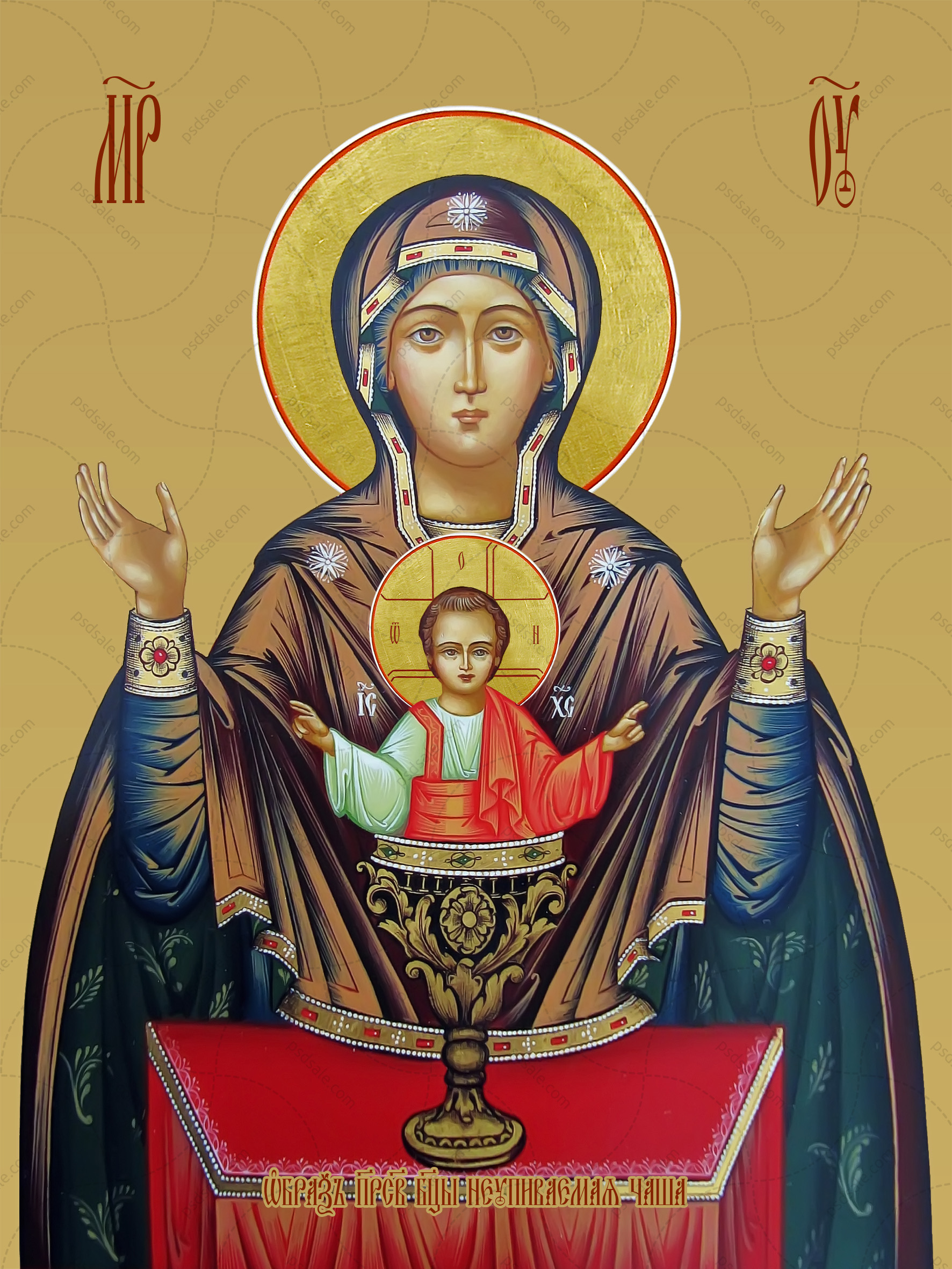Set “Female saints”, excluded icons , 19pcs
