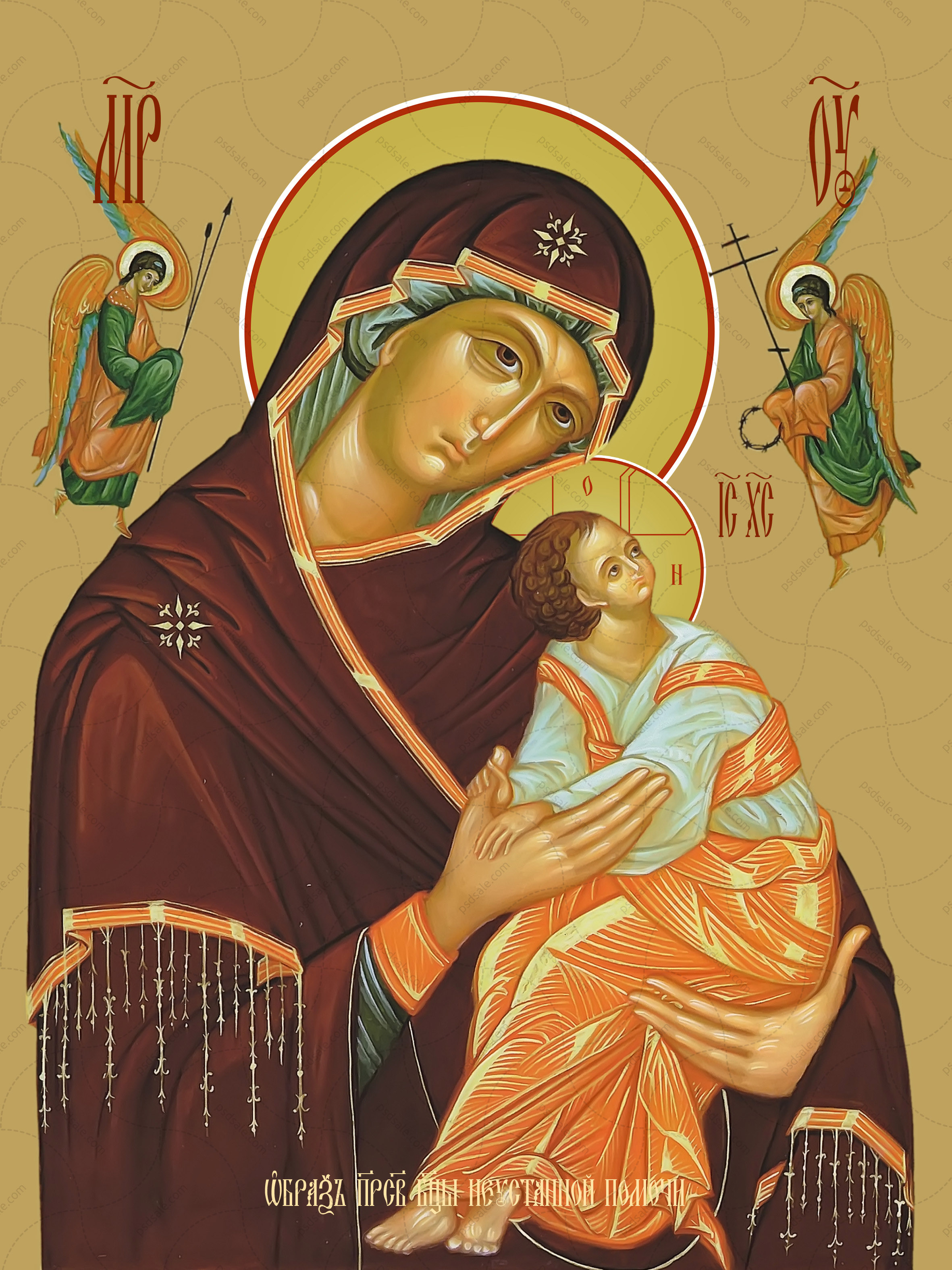 Икона божией матери страстная фото и описание и значение