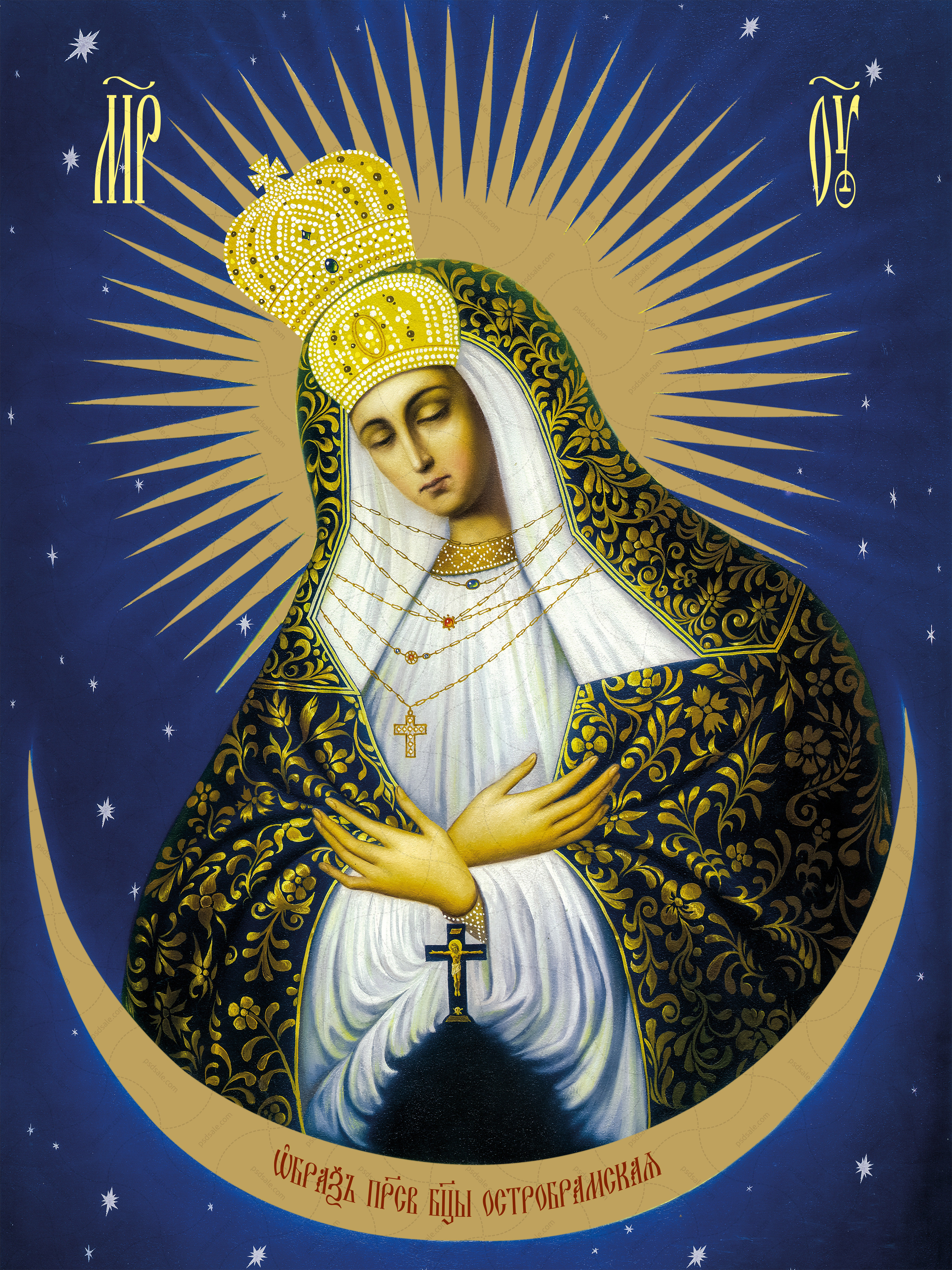Виленская Остробрамская икона Божией матери