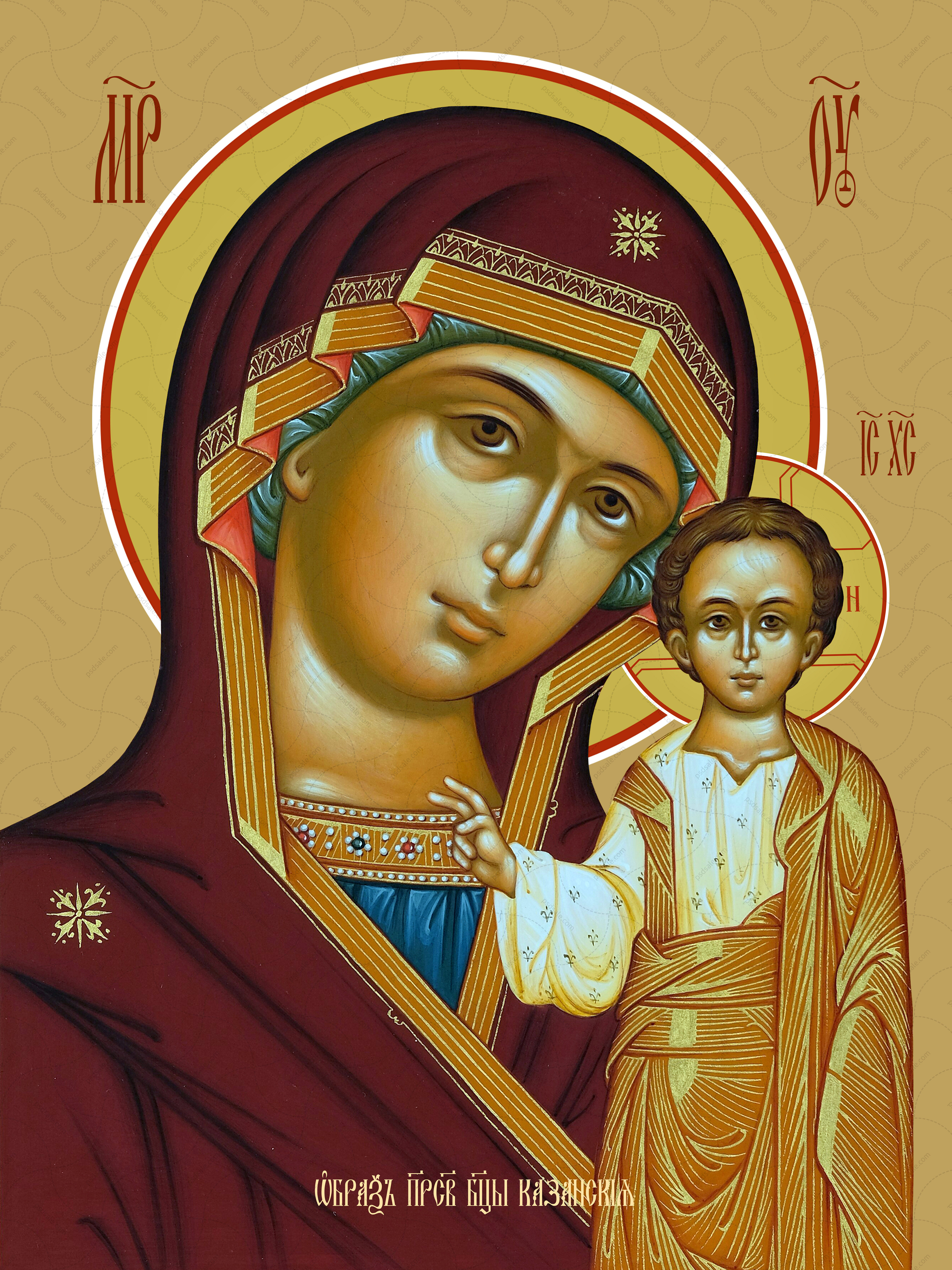 Чем отличается православная икона от католической