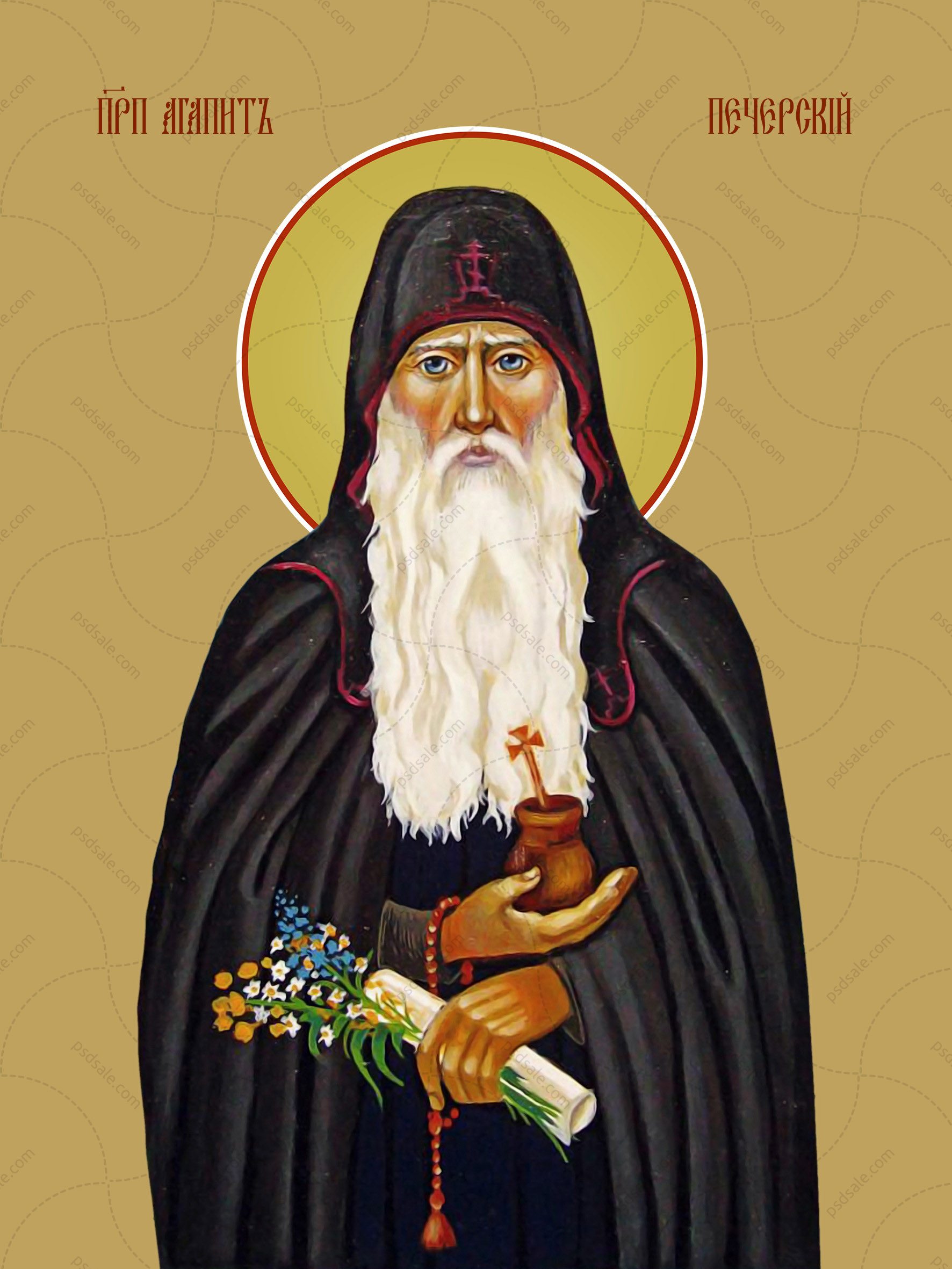 Agapit of Kiev-Pechersk, reverend
