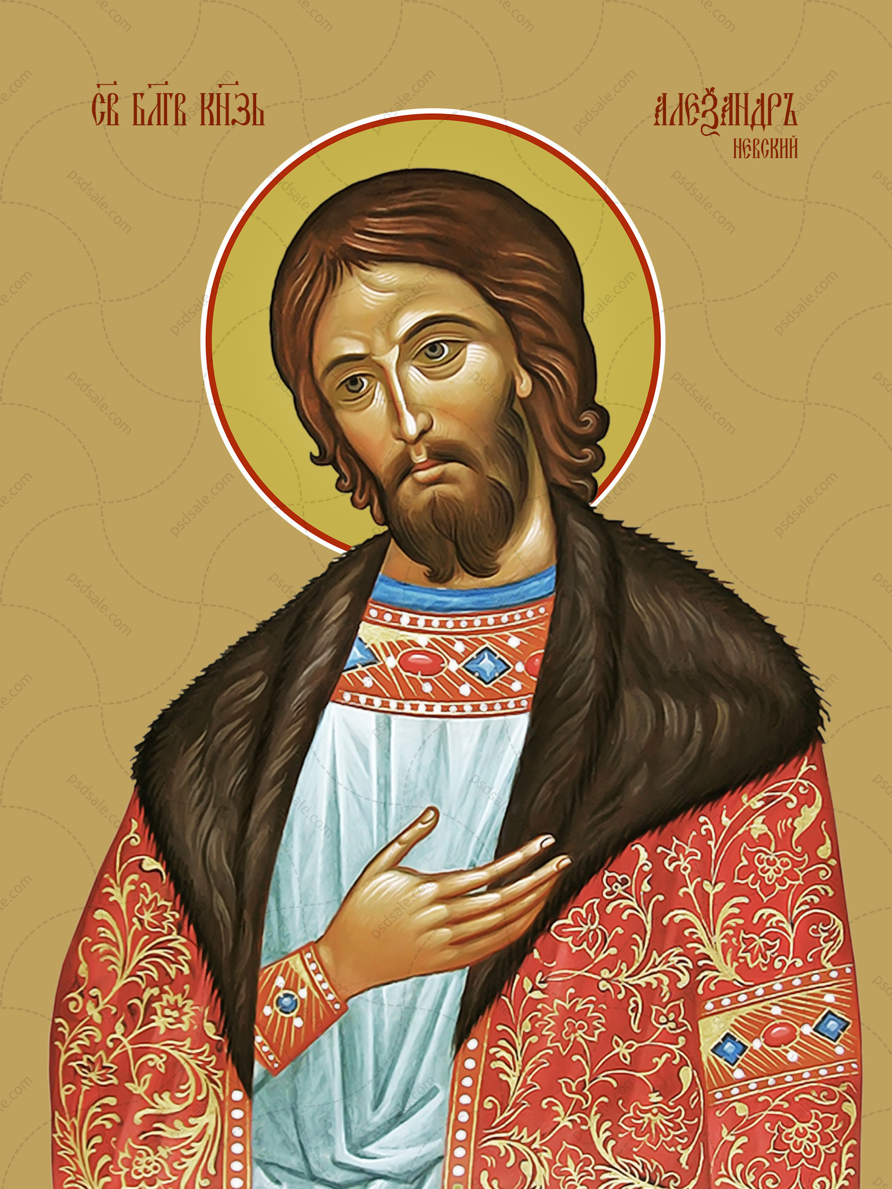 4065-aleksandr-nevskij.jpg?v=16032026