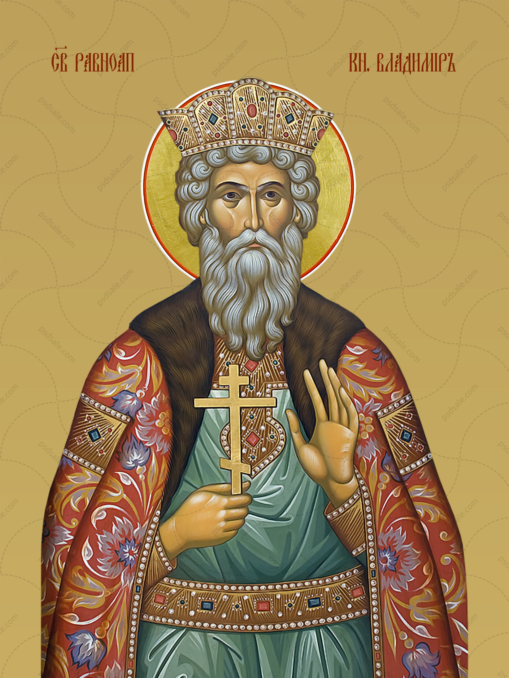 икона святого князя владимира картинки отели