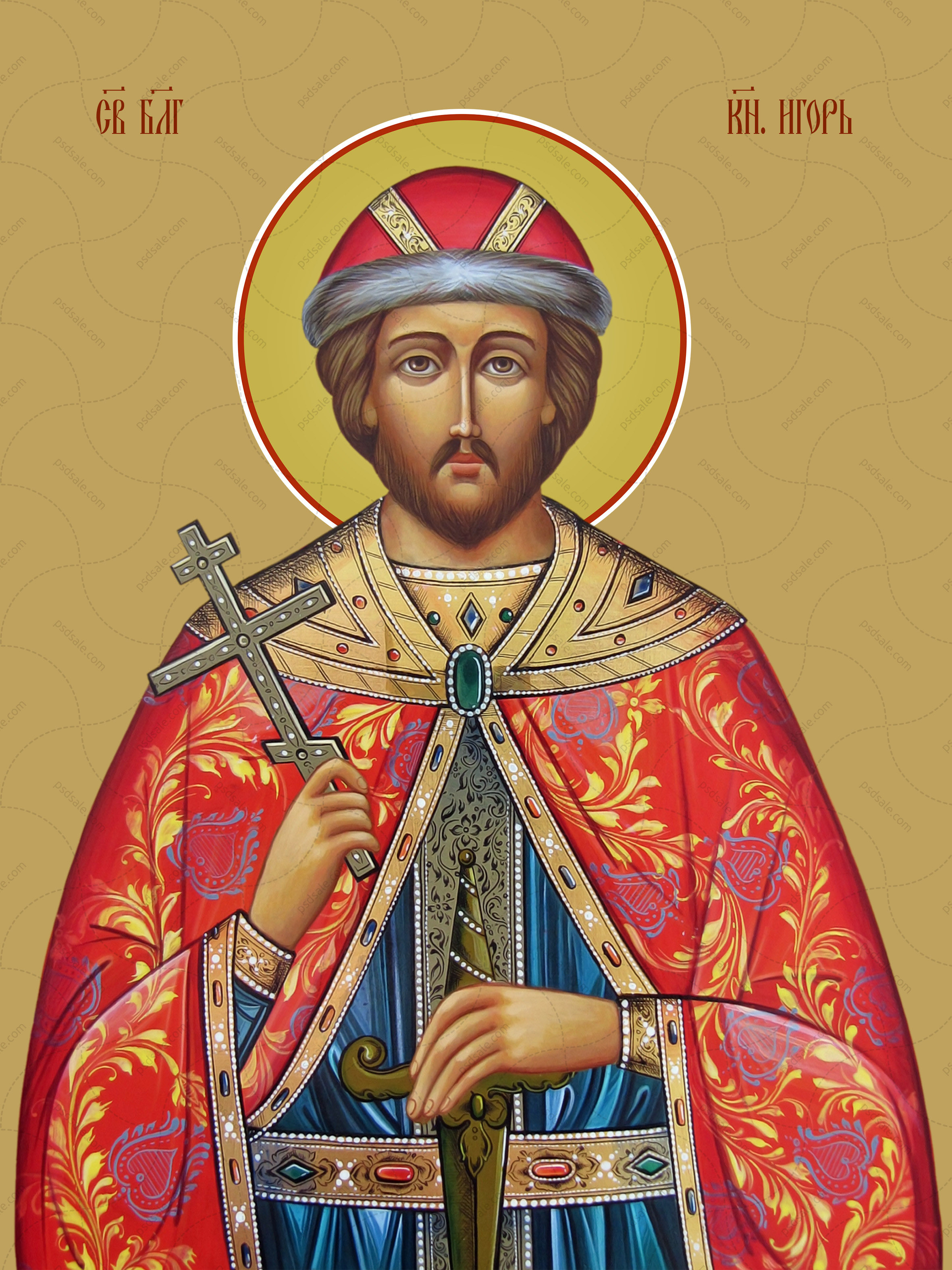 Чернигов какой князь. Икона Святого благоверного князя Игоря Черниговского.