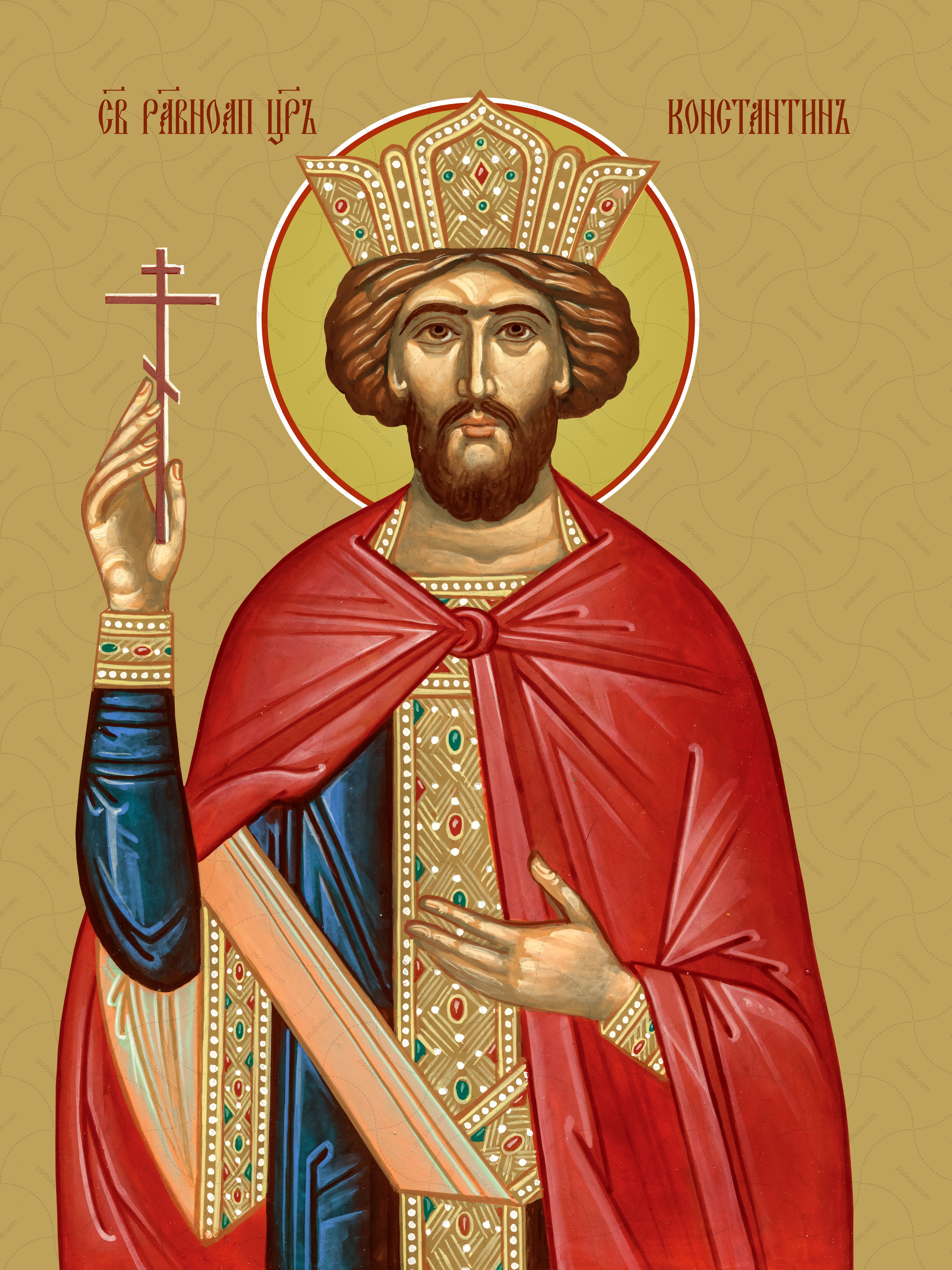 Святой алексей московский и константин икона фото