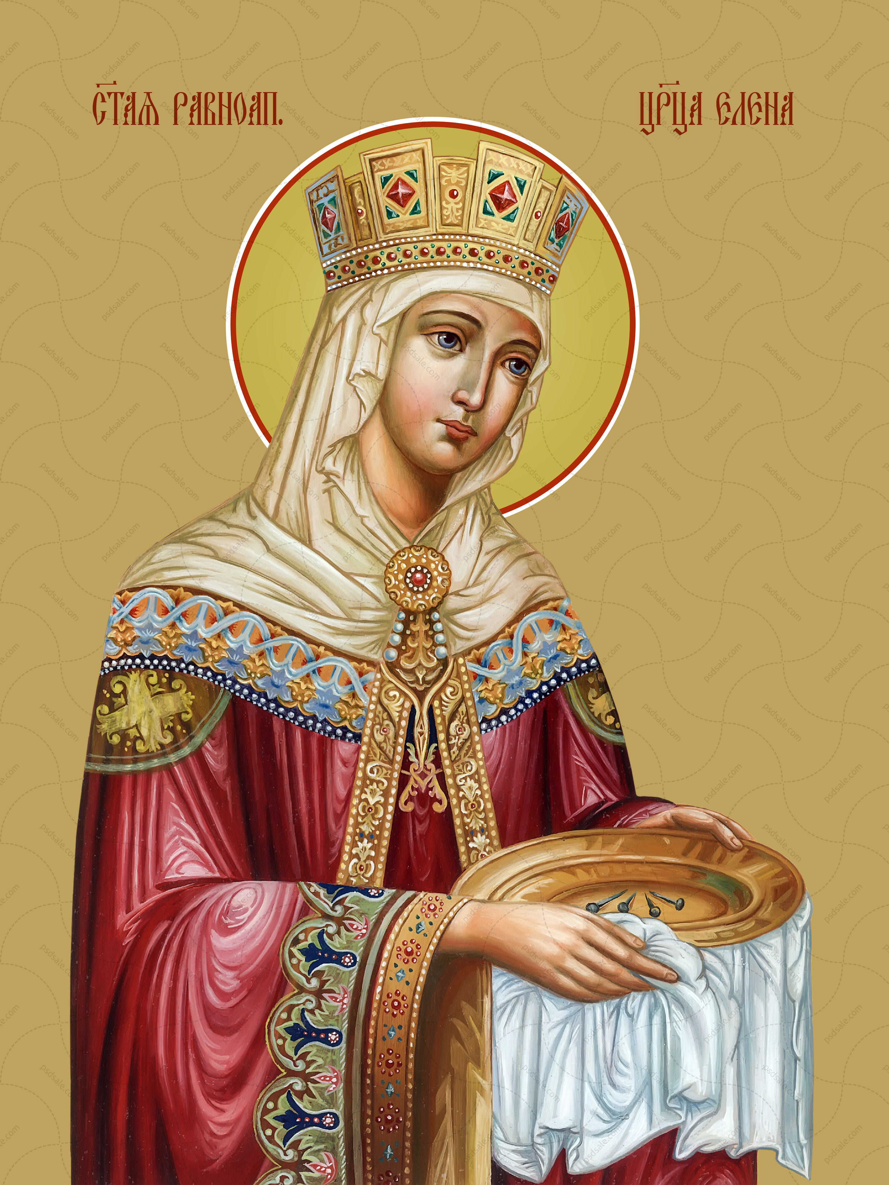 Helena, saint equal to the apostles