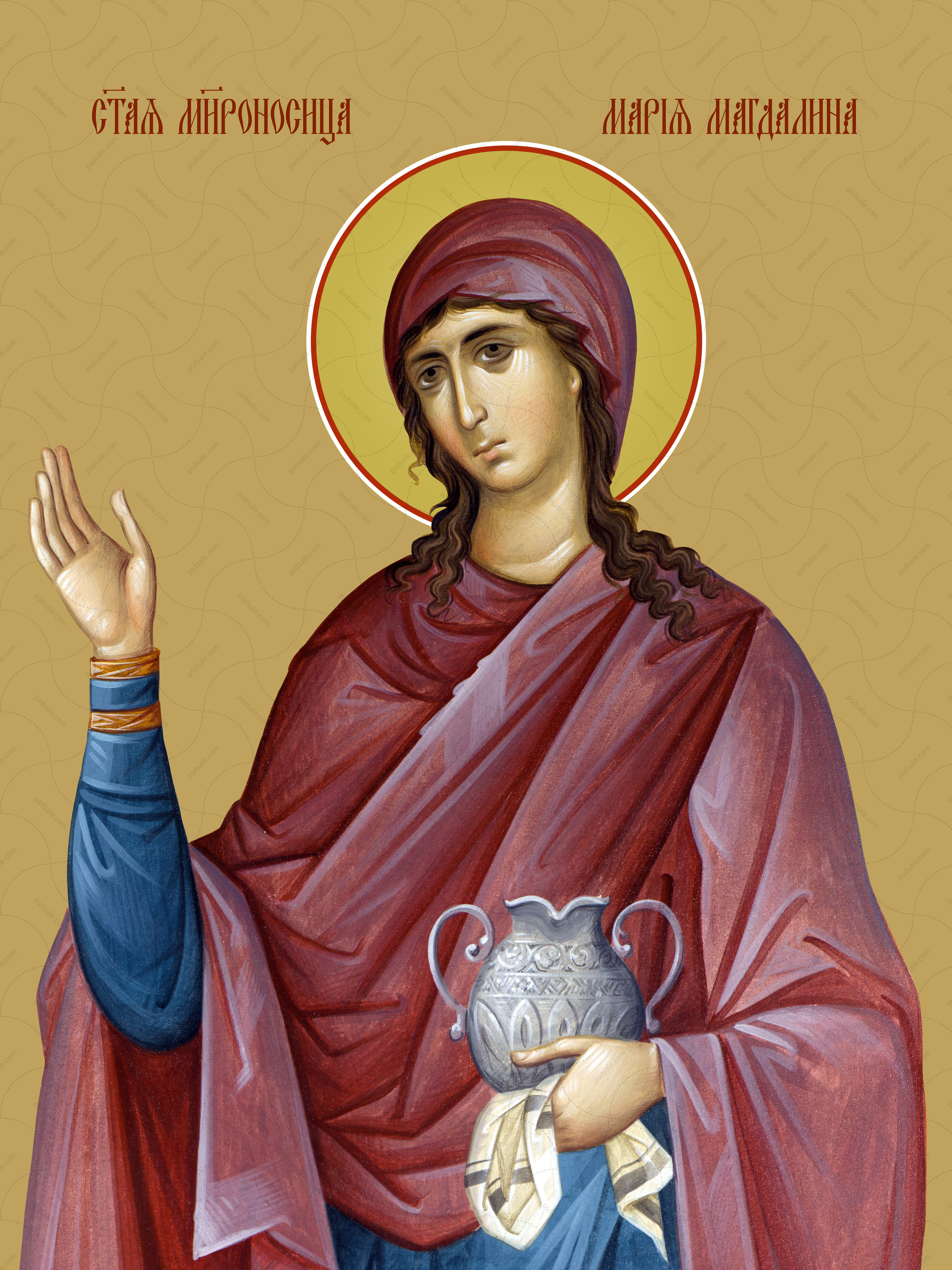 Mary Magdalene, saint