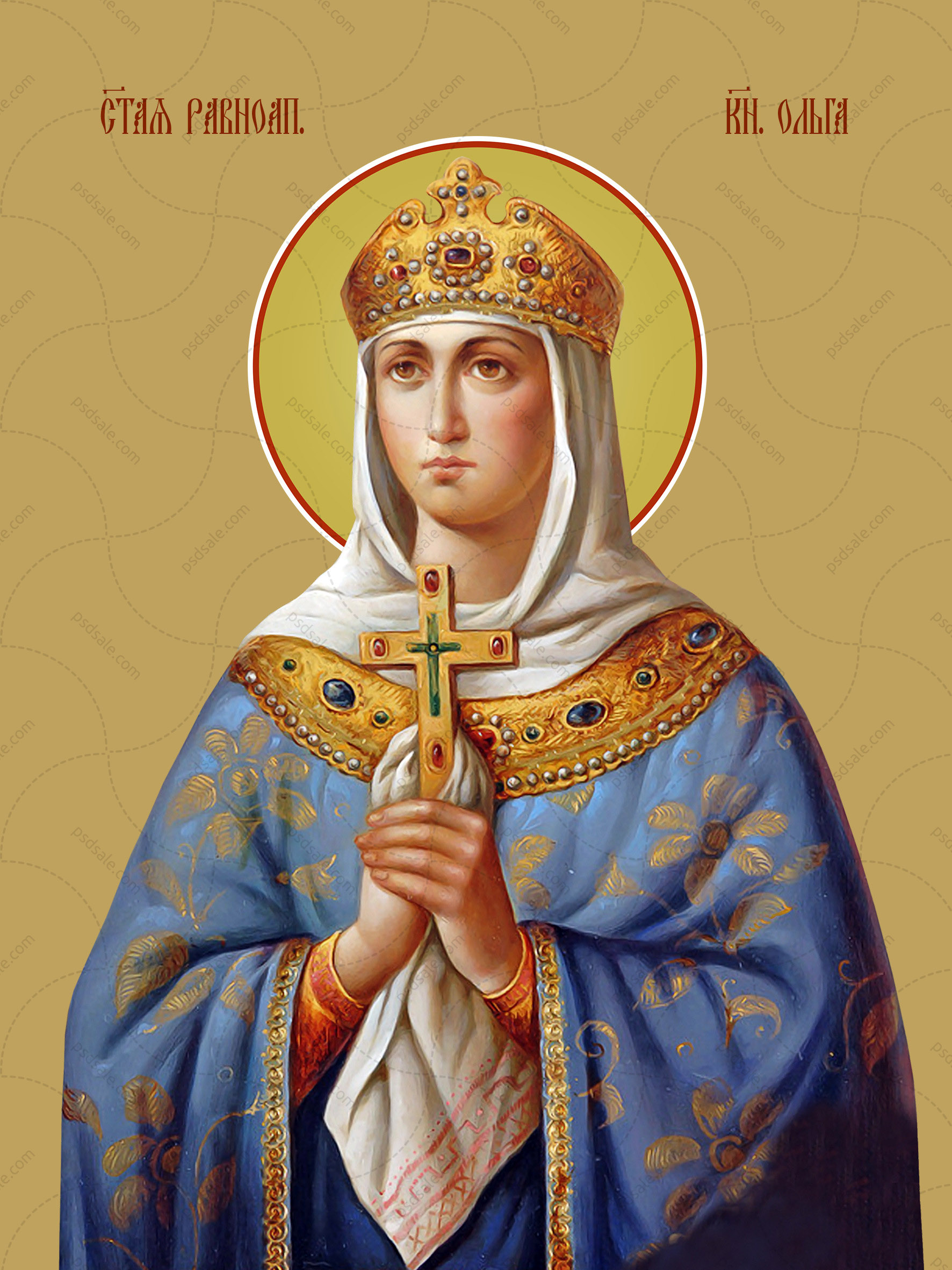 Icon Of The Equal-To-The-Apostles Princess Olga Ольга Икона Ikone Der Heiligen 