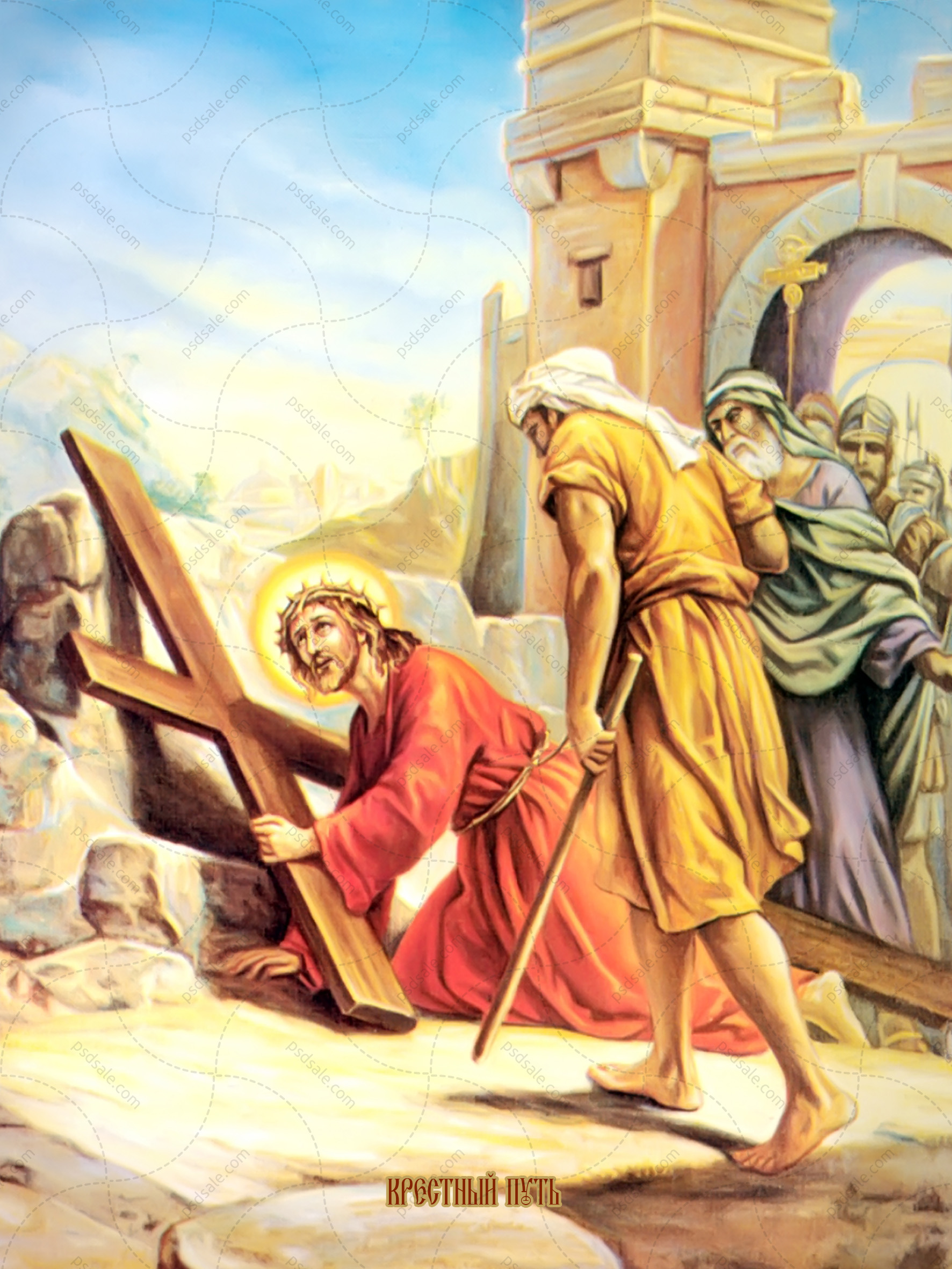 путь иисуса христа на голгофу. крестный путь христа на голгофу. киринеянин симон страсти христовы. крестный путь иисуса. христос несущий крест джорджоне.