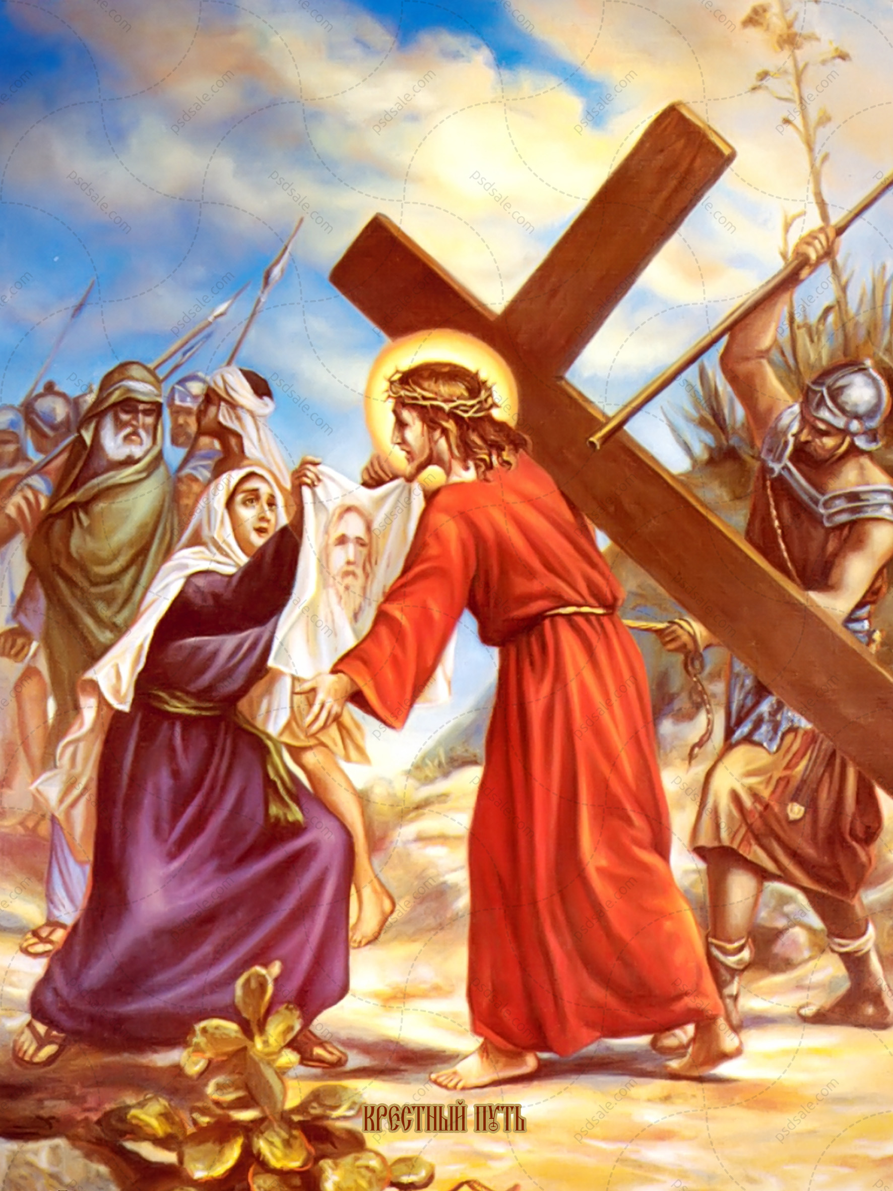 Кто нес крест иисуса. Крестный путь Иисуса Христа. Крестный путь Христа на Голгофу. Иконы крестного пути Иисуса Христа. Путь Иисуса Христа на Голгофу.
