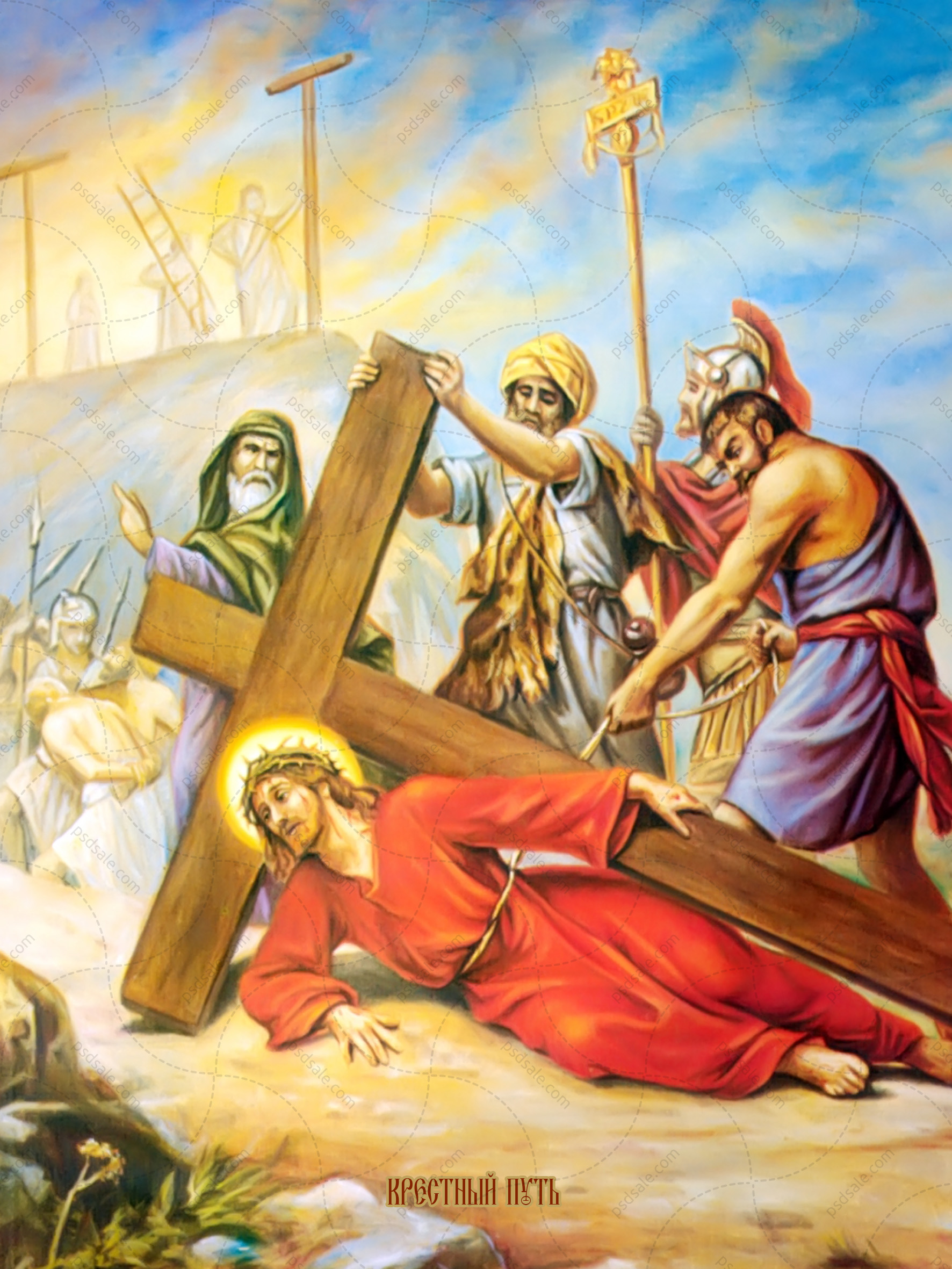 Иисус страдал. Крестный путь Христа на Голгофу. Путь Иисуса Христа на Голгофу. Крестный путь Иисуса. Иконы крестного пути Иисуса Христа.