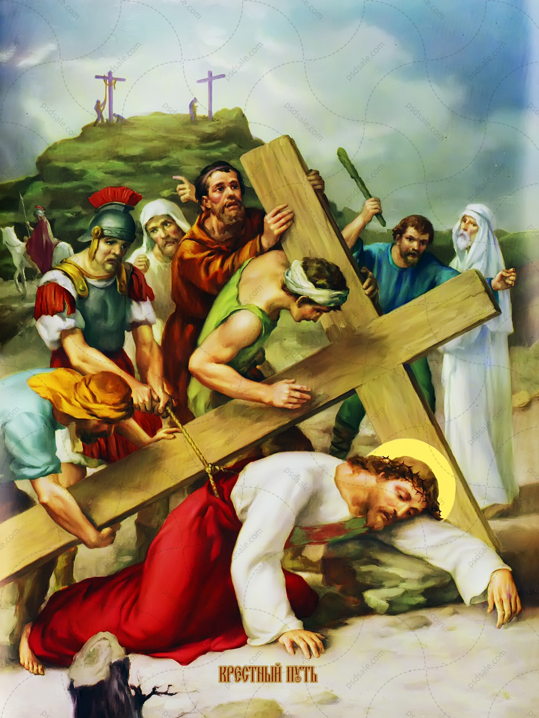 Иисус страдал. Крестный путь Иисуса Христа на Голгофу. Картина Иисус несет крест на Голгофу. Иконы крестного пути Христа. Картина крестный путь Иисуса Христа.