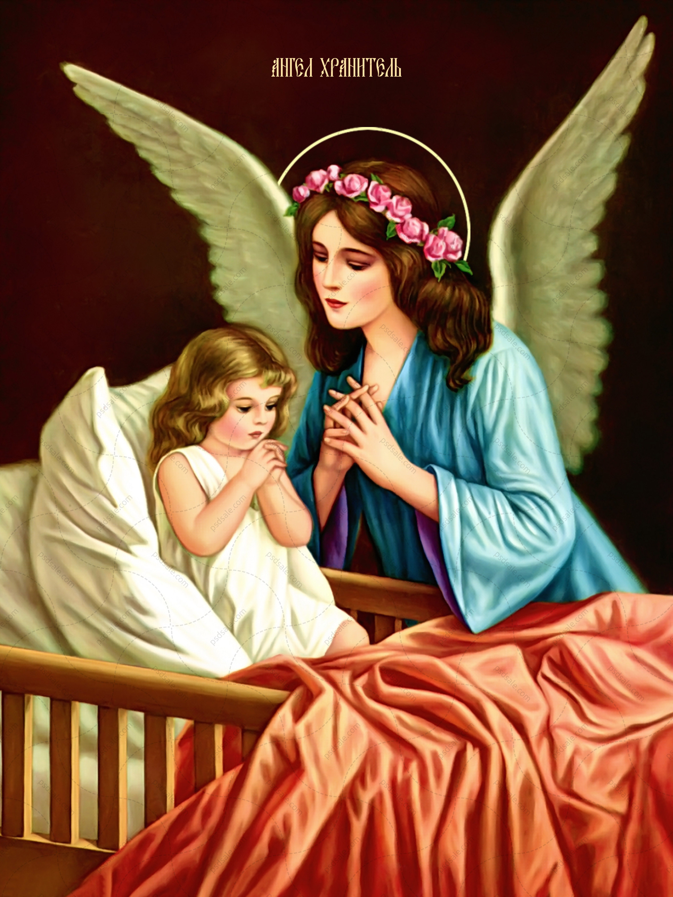 Картинка мама ангел
