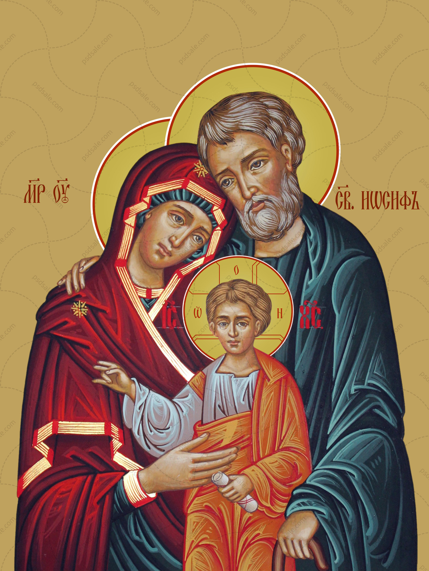 Икона для благополучия. Иосиф Обручник икона святое семейство. Семейная икона Святого семейства. Икона Иосифа Марии и Иисуса. Икона семьи Девы Марии Иисуса.