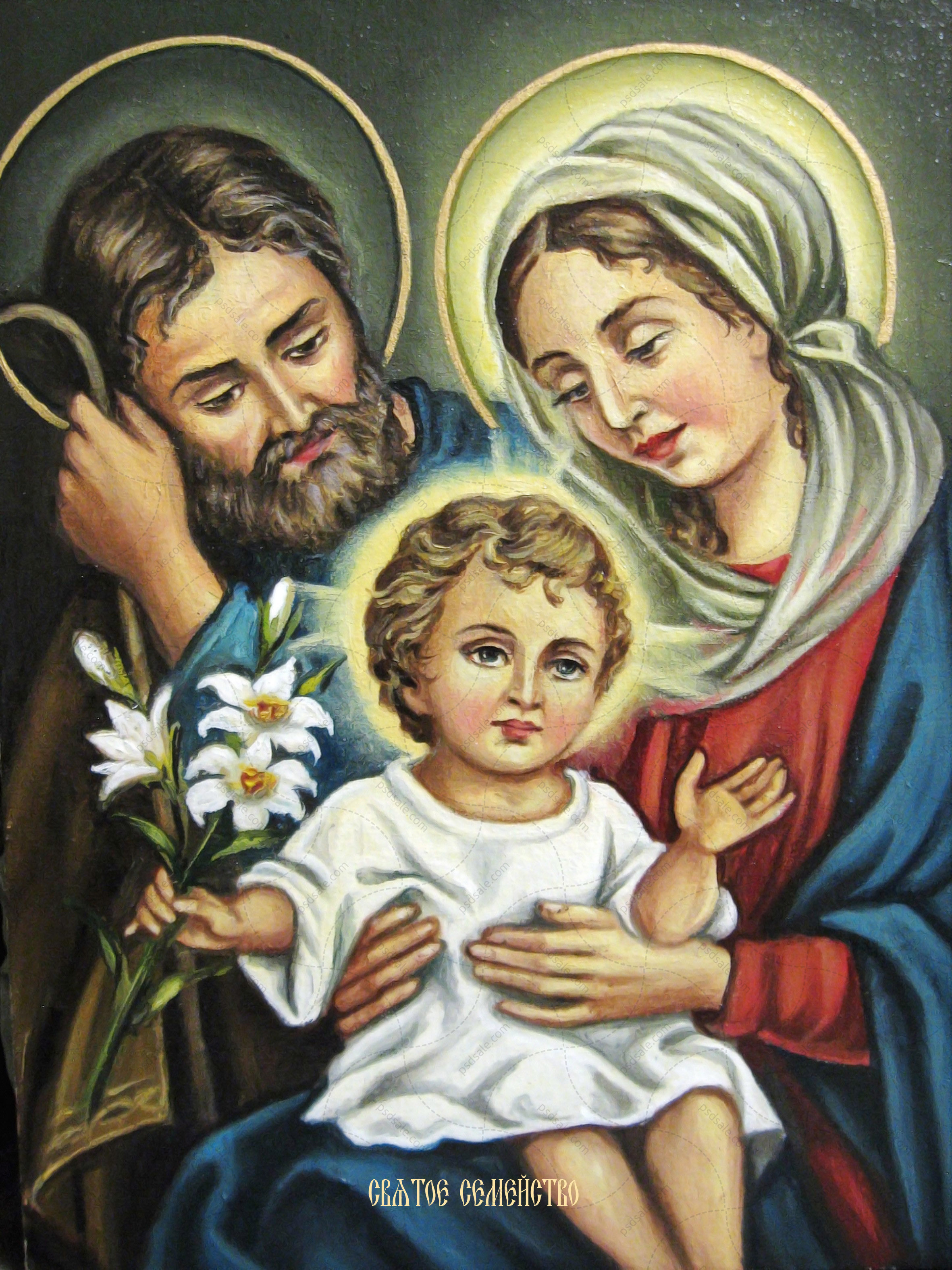 Святые за семью. Святое семейство икона католическая. Икона Рафаэля святое семейство. Икона семьи Девы Марии Иисуса. Иконы в католичестве.