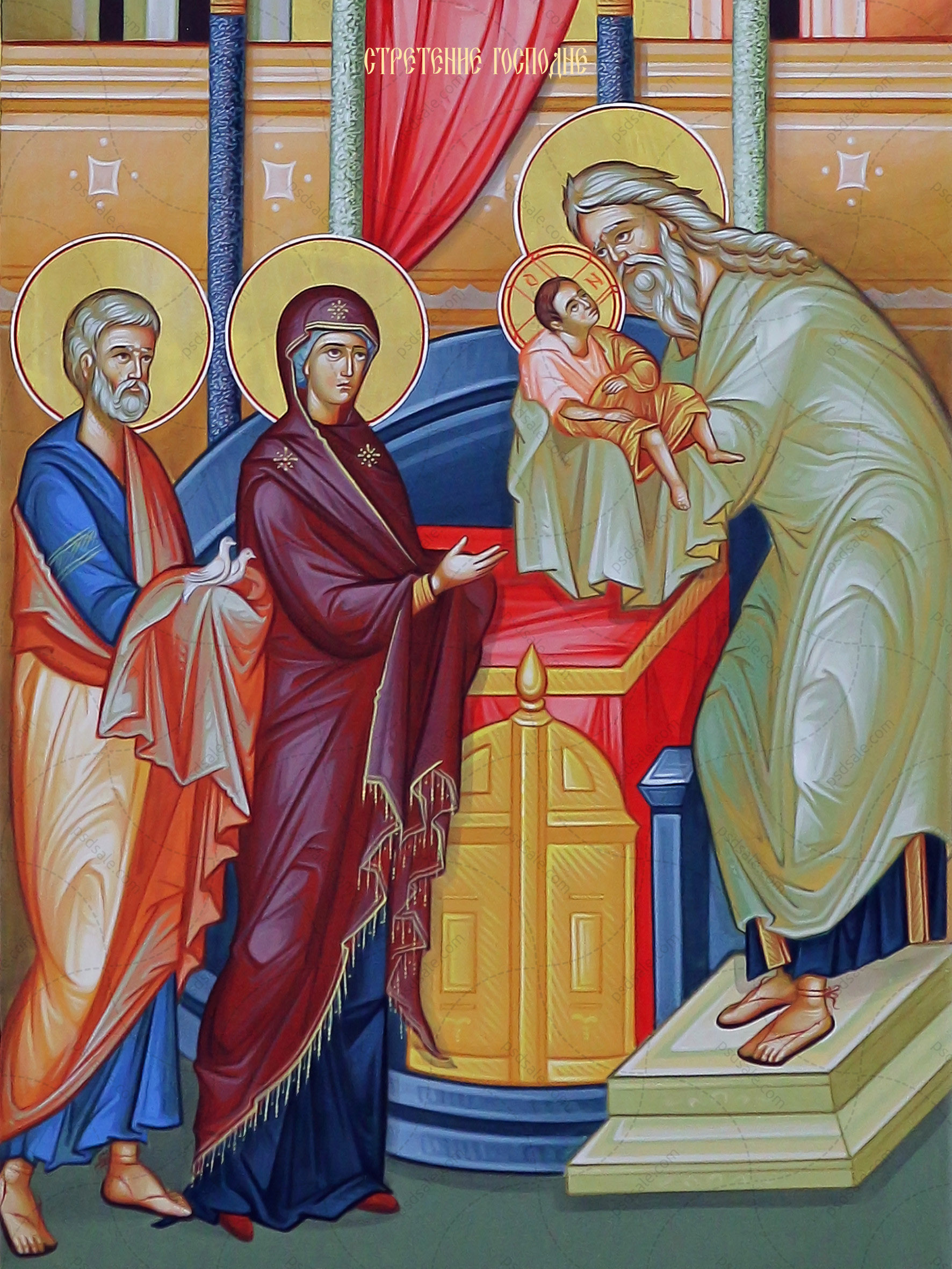 presentation of the lord icon