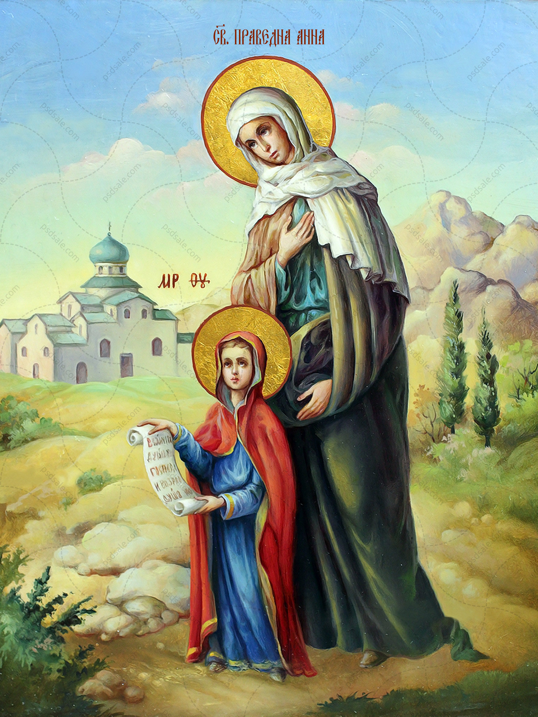 Мать святой анны. Икона праведной Анны матери Богородицы.