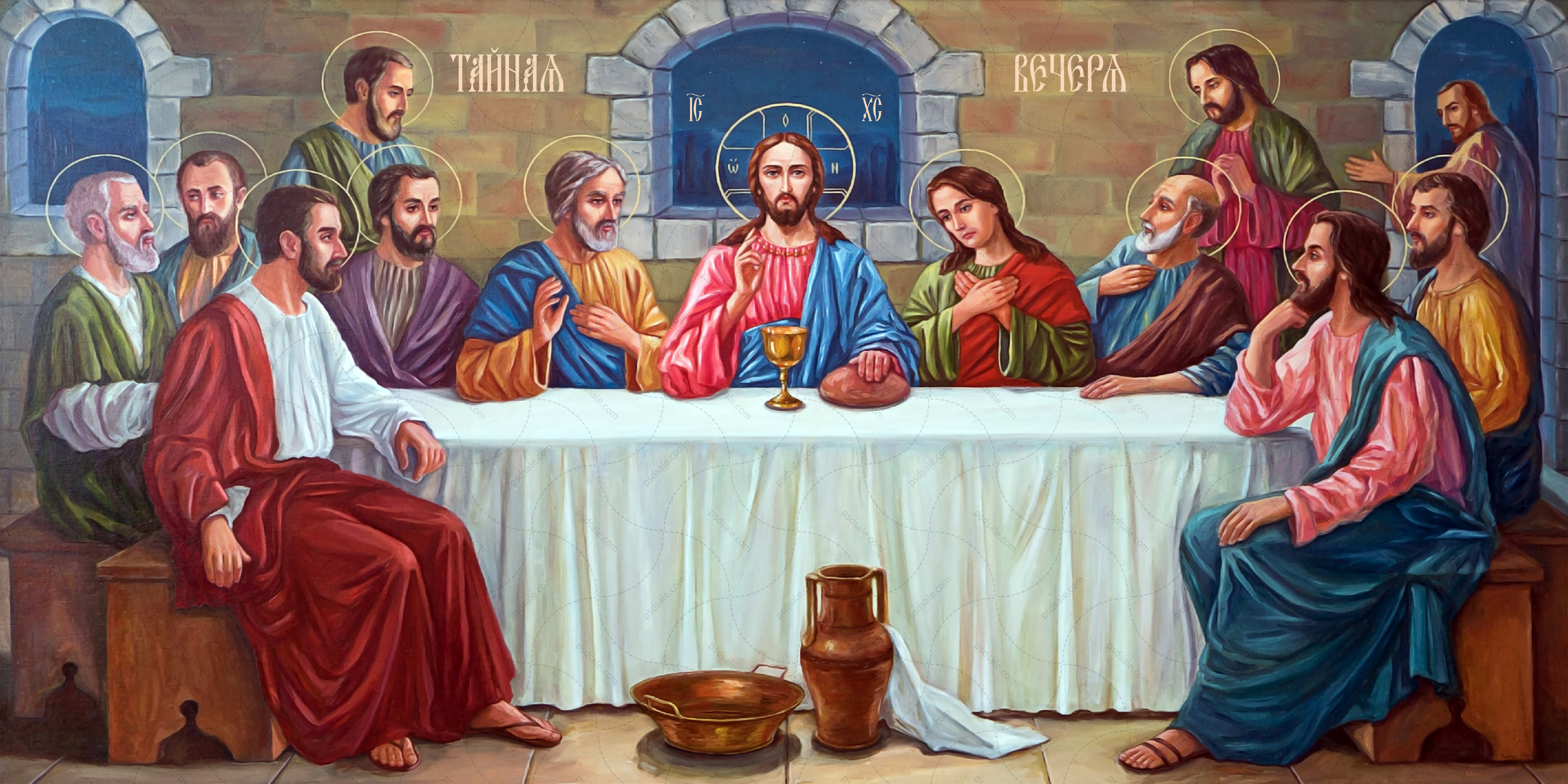 Buy the image of icon: The Last Supper