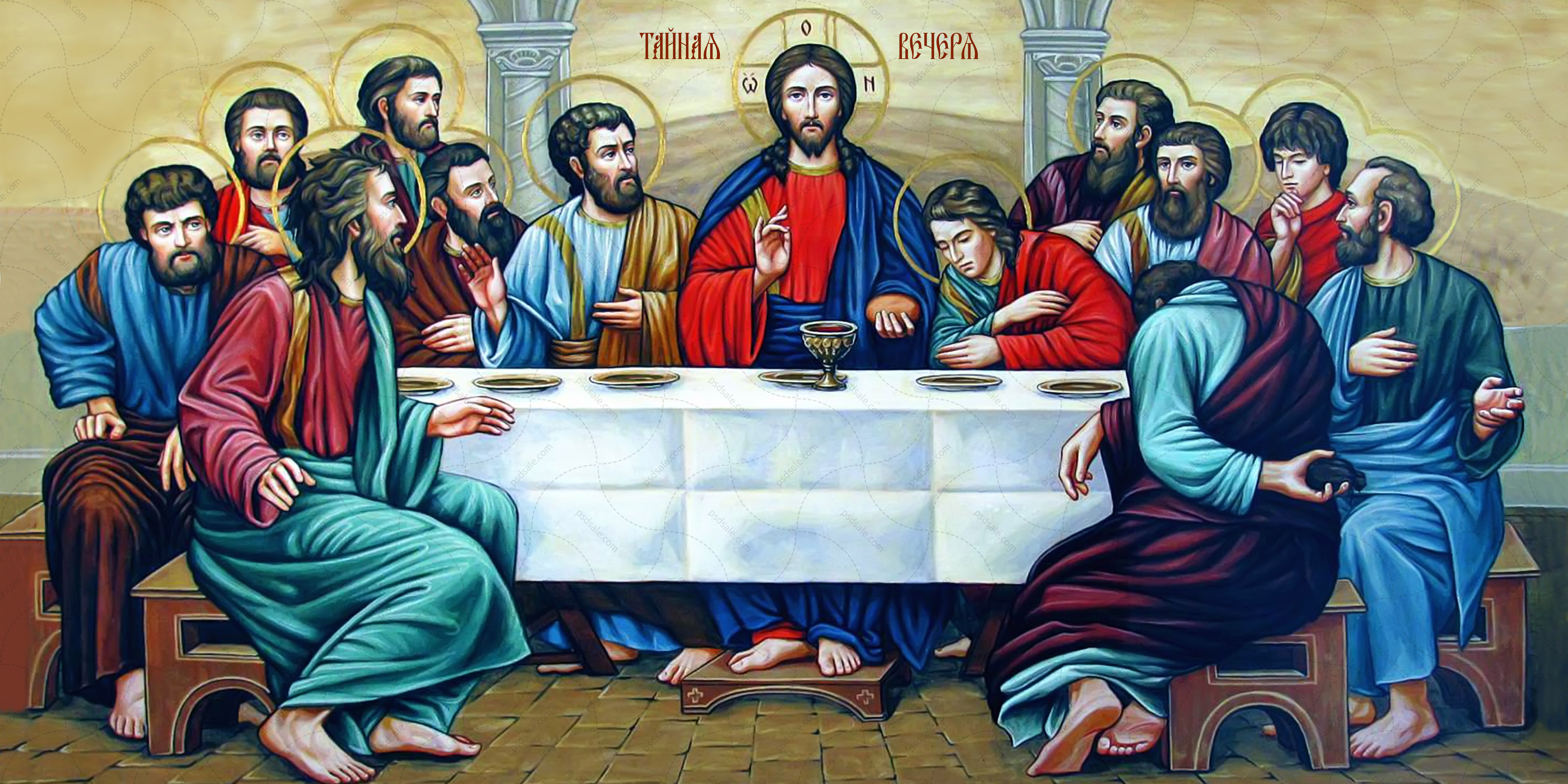 Buy the image of icon: The Last Supper